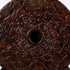 Bi Disc Sculpture - Brown Jade - Orange - Period: Early 20th Century