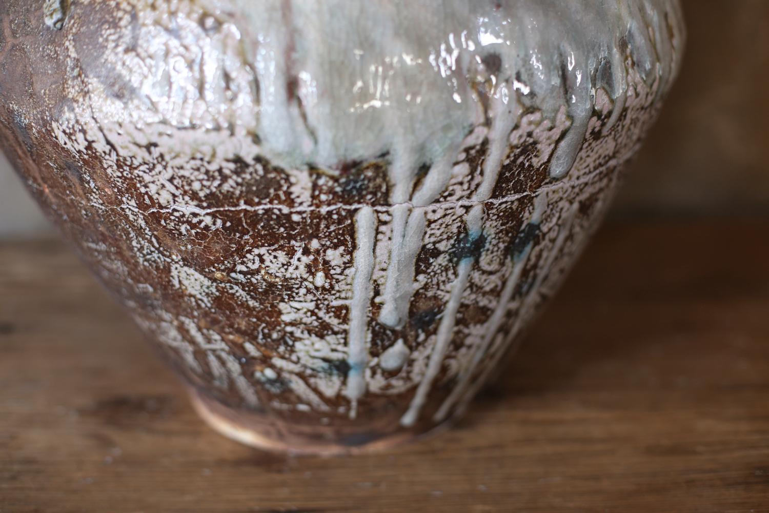 Bicone Vase by U-Turn Ushiro For Sale 3