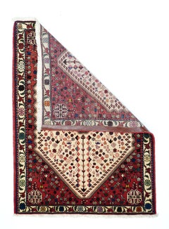 Vintage Bidjar Rug 3'5'' x 4'9''