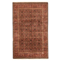 Bidjar Rug 4'10'' x 7'7''