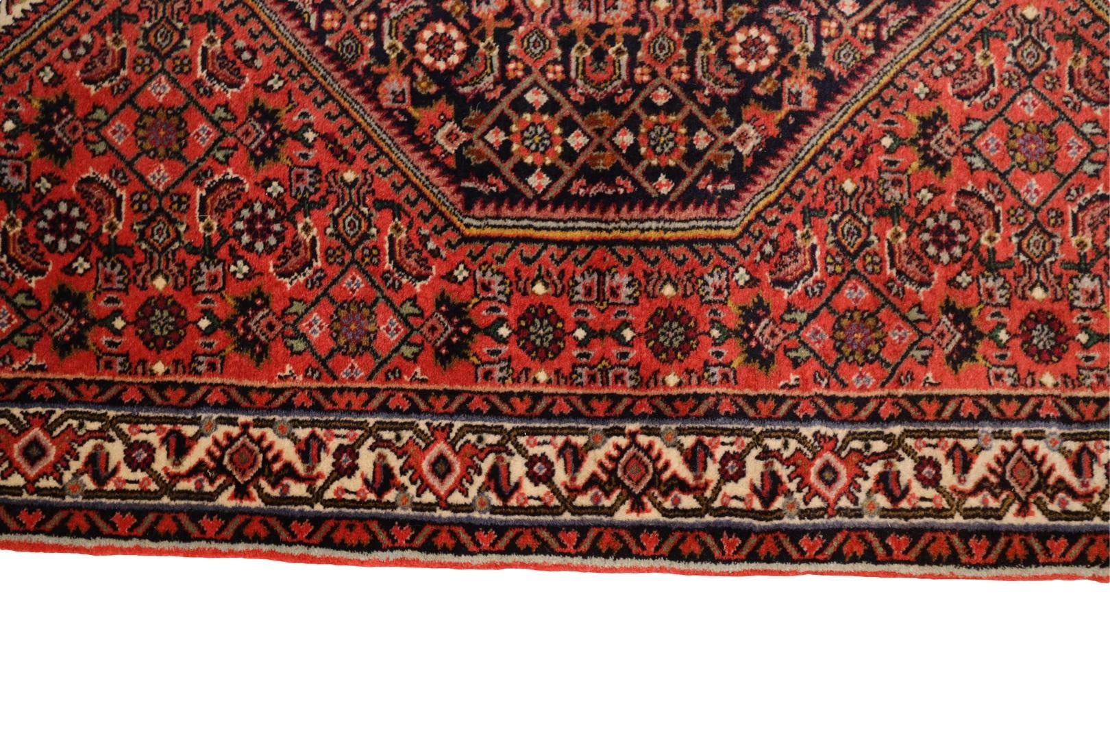 Persian Bidjar Vintage Rug - 2'3