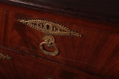 Biedermeier Commode à tiroirs Acajou flammé 1840