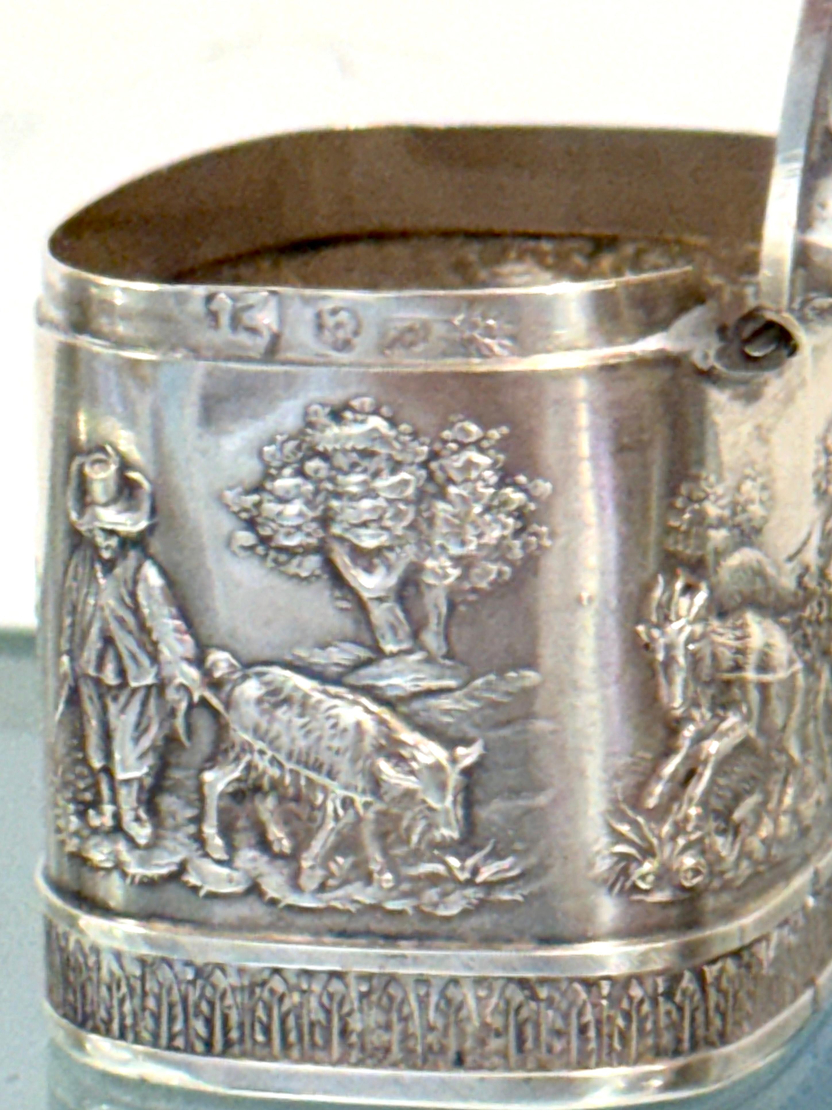 Biedermeier German .800 Silver Snuff Box Domed Lid and Repoussé Pastoral Scenes in vendita 5