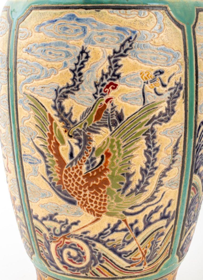 Archaïque Vase Bien Hoa Vietnamien Dragon Phoenix en vente