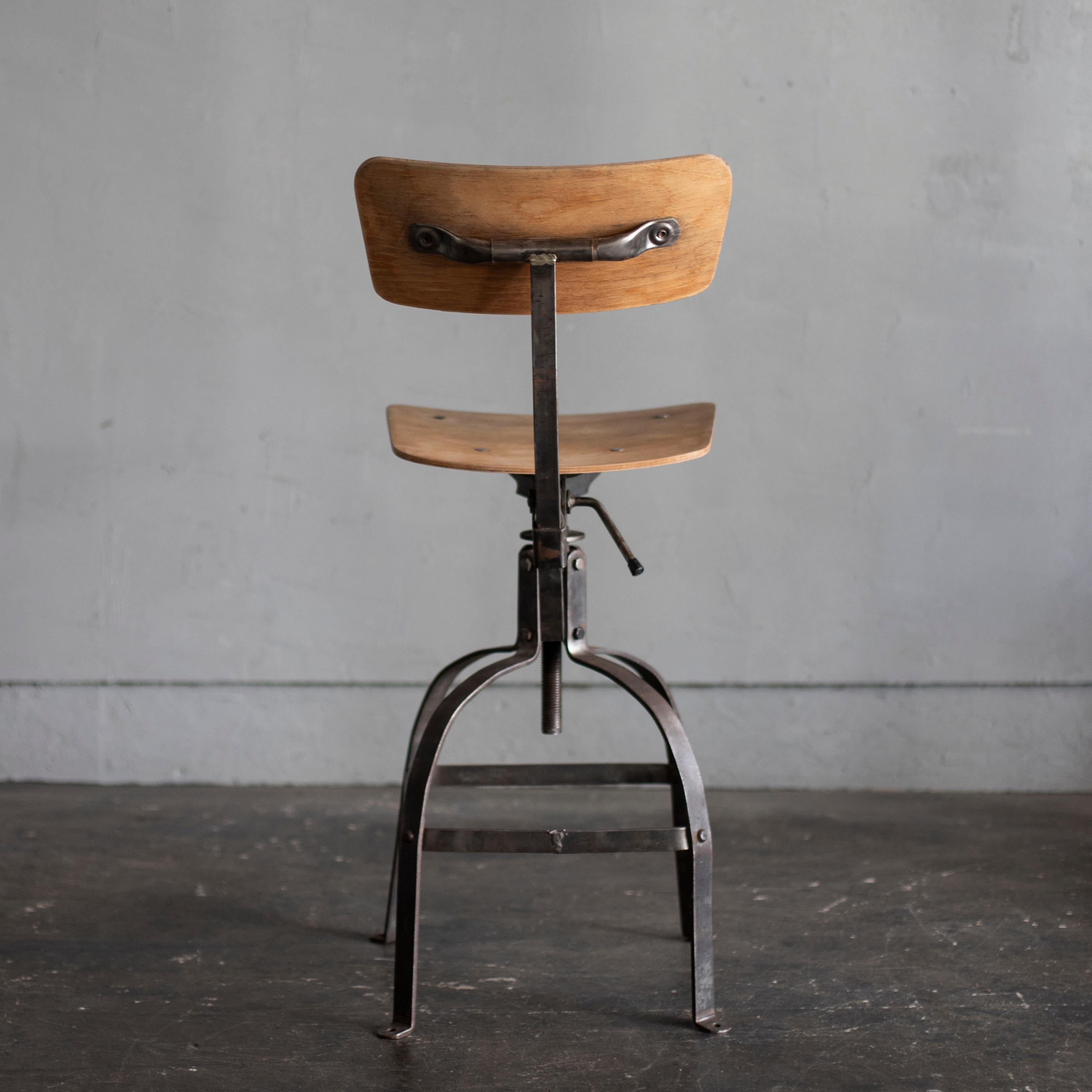 Bienaise Industrial Chair No.204 (Französisch)