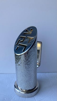 Bier judaica hammered silver Tzedakah Charity box , marked