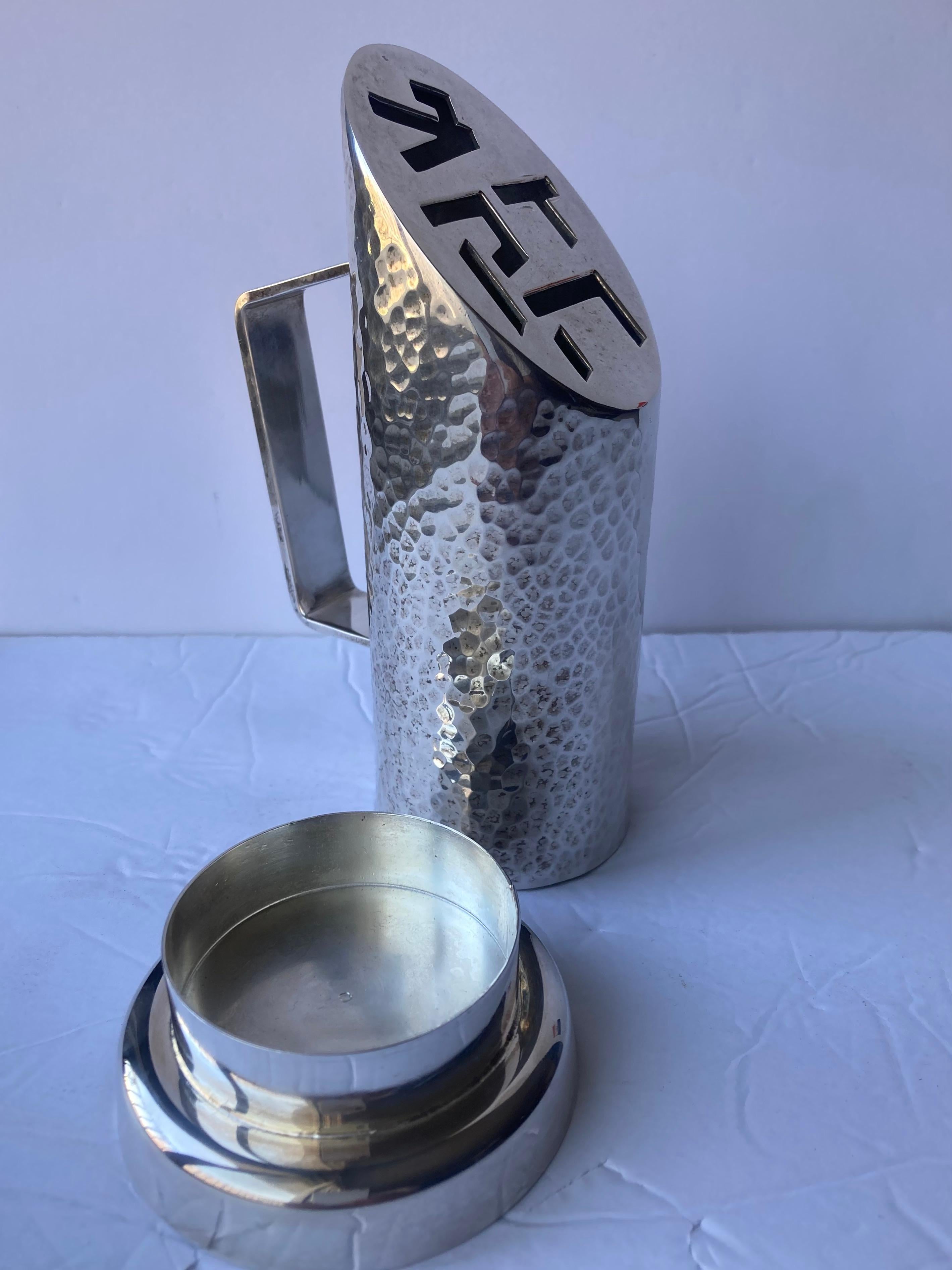 Hand-Crafted Bier judaica hammered silver Tzedakah Charity box , marked For Sale