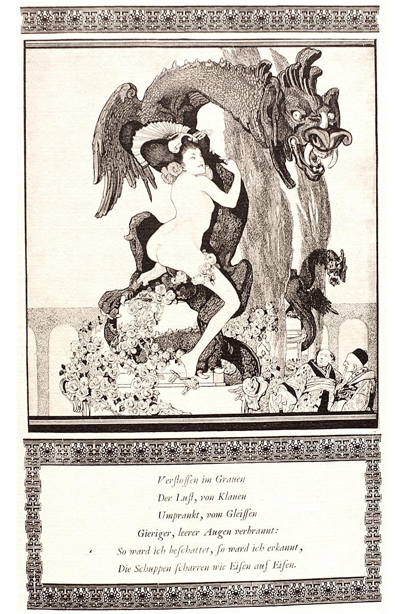 elizabeth bierbaum