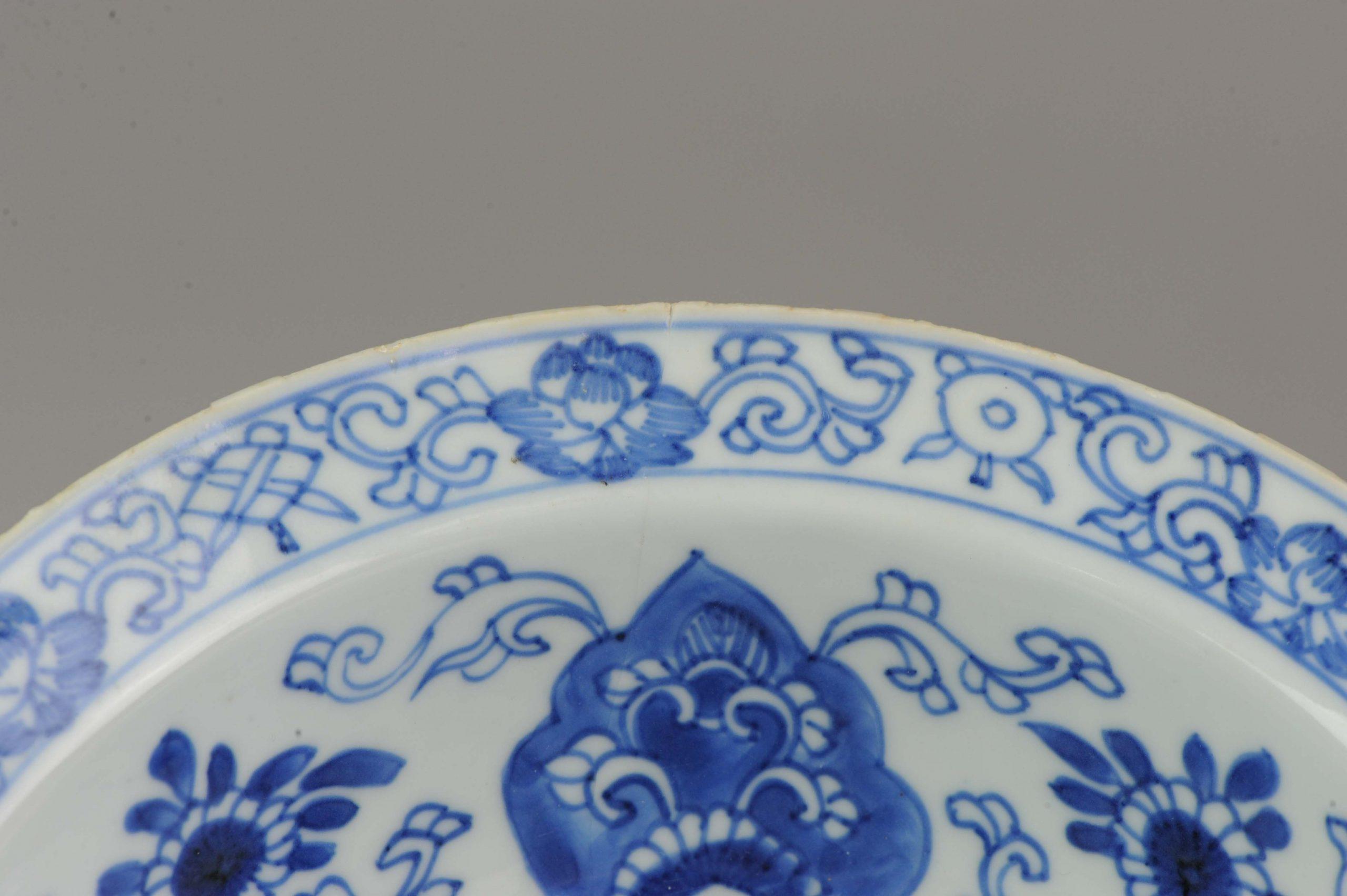 Big Antique Chinese Arabic Style Klapmuts Blue White China Dish 7
