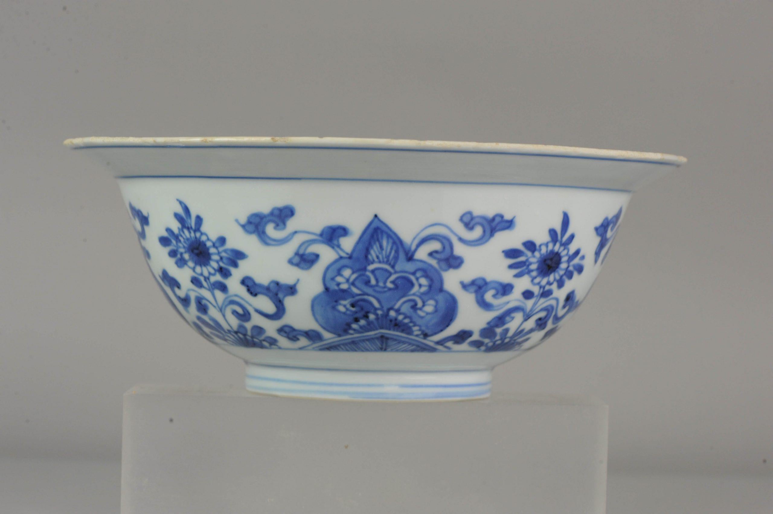 Big Antique Chinese Arabic Style Klapmuts Blue White China Dish 12