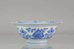 Big Antique Chinese Arabic Style Klapmuts Blue White China Dish