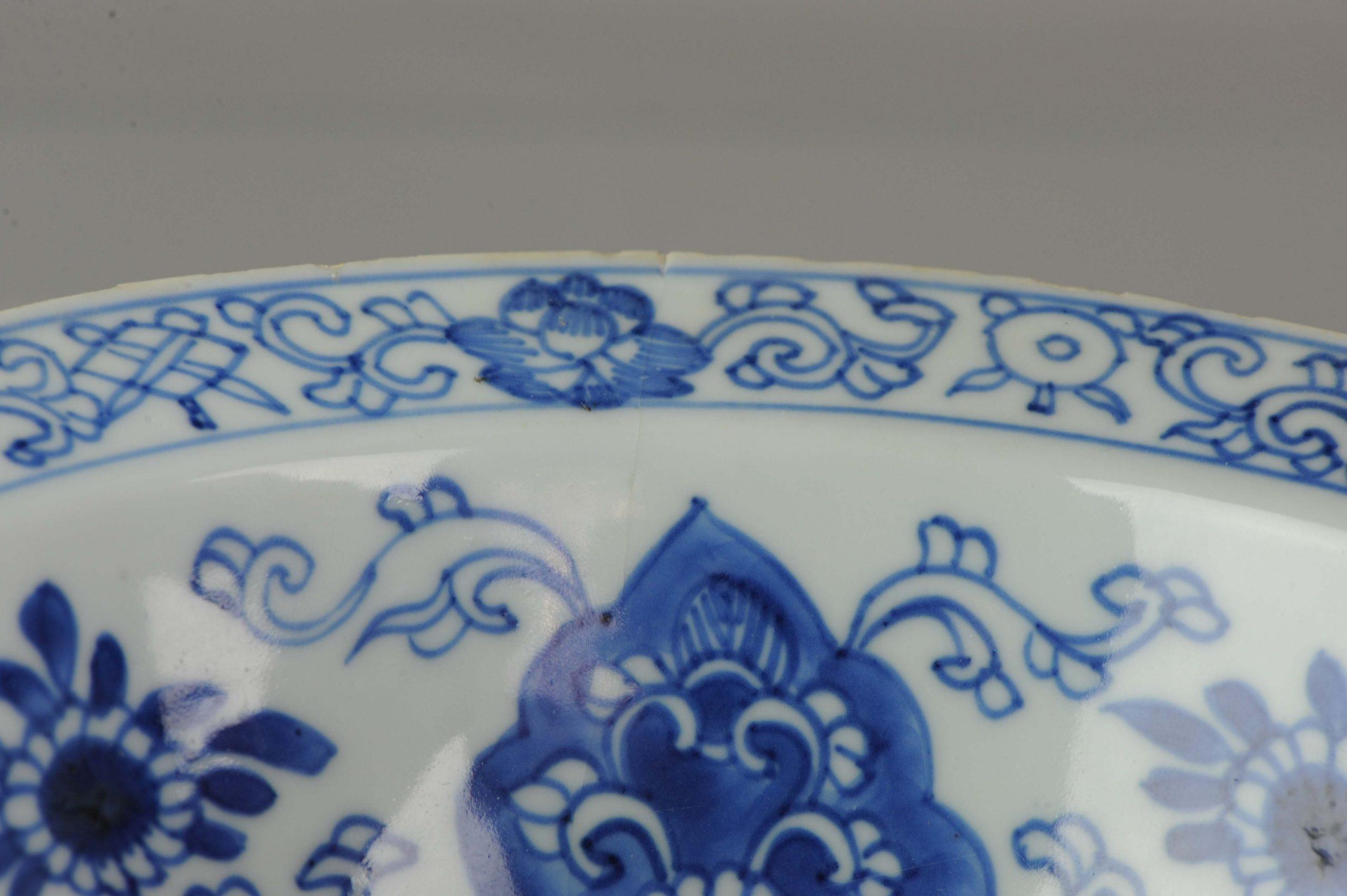 Big Antique Chinese Arabic Style Klapmuts Blue White China Dish 14