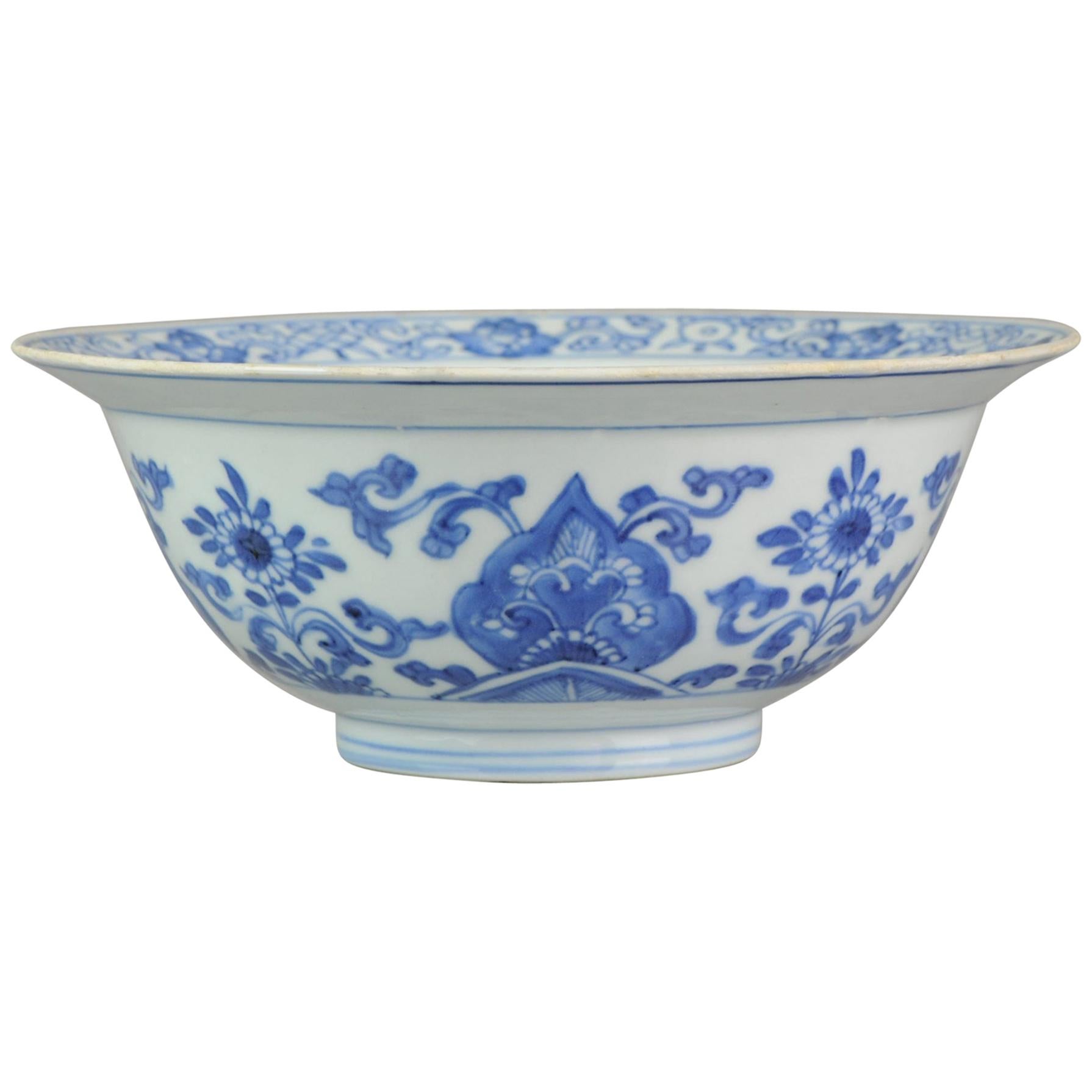 Big Antique Chinese Arabic Style Klapmuts Blue White China Dish