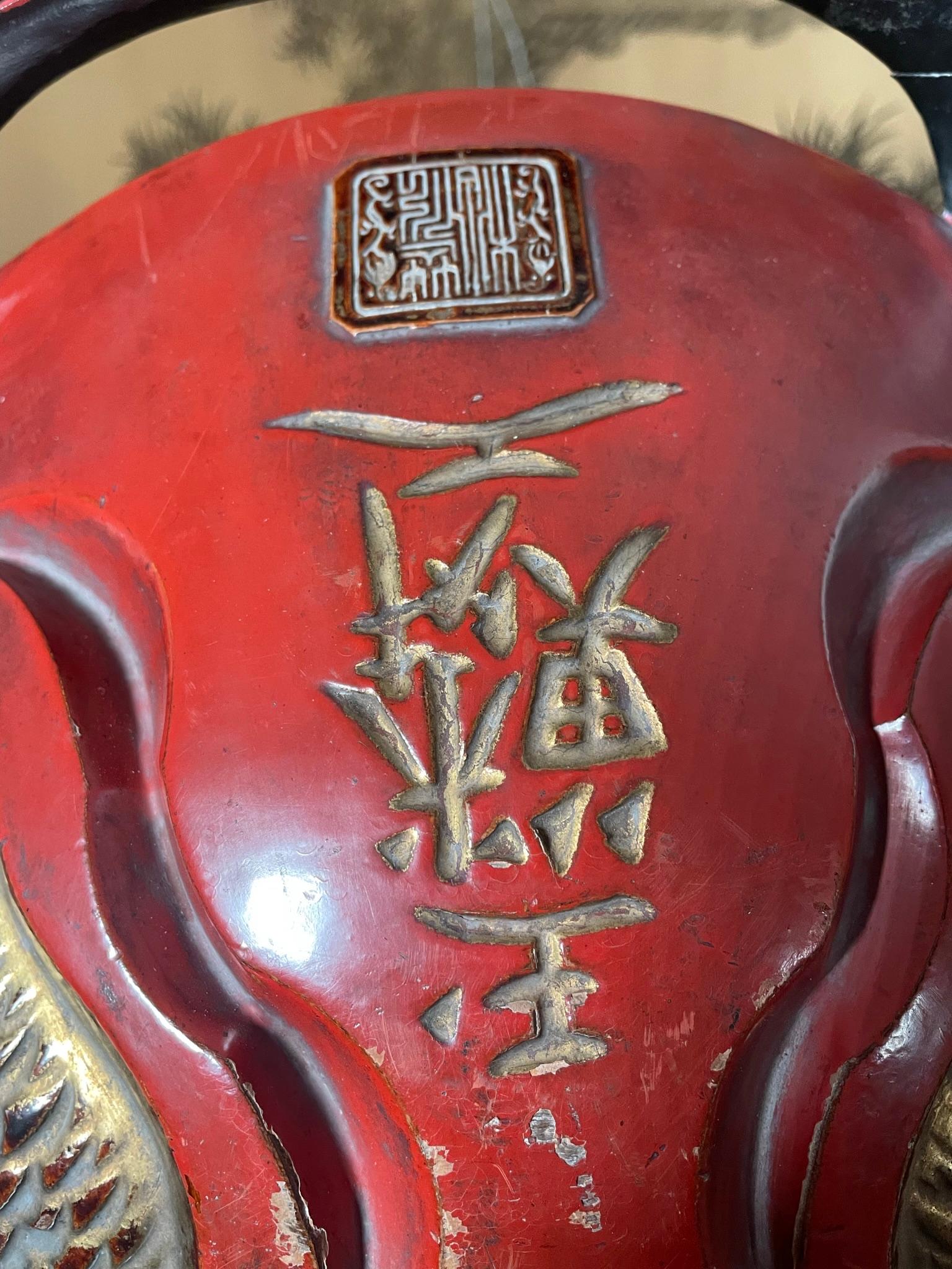 Grand temple zen japonais ancien cloche de chant authentique sculptée à la main Mokuygo en vente 3