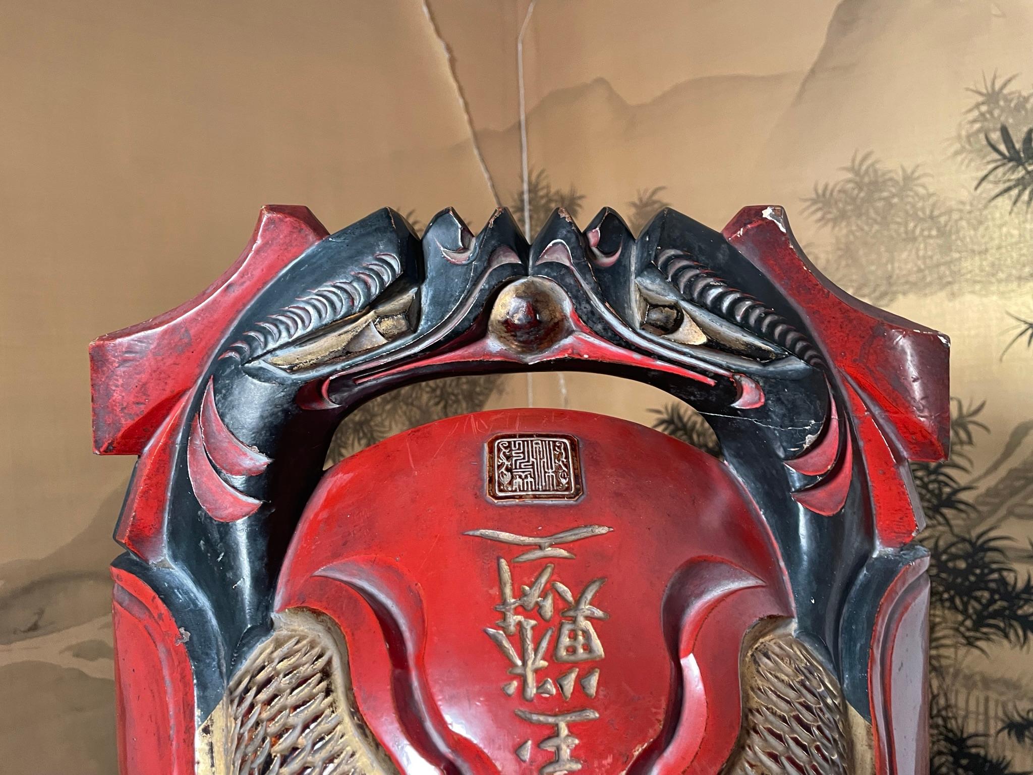 Big Antique Japanese Zen Temple Chanting Bell Genuine Hand Carved Mokuygo For Sale 6