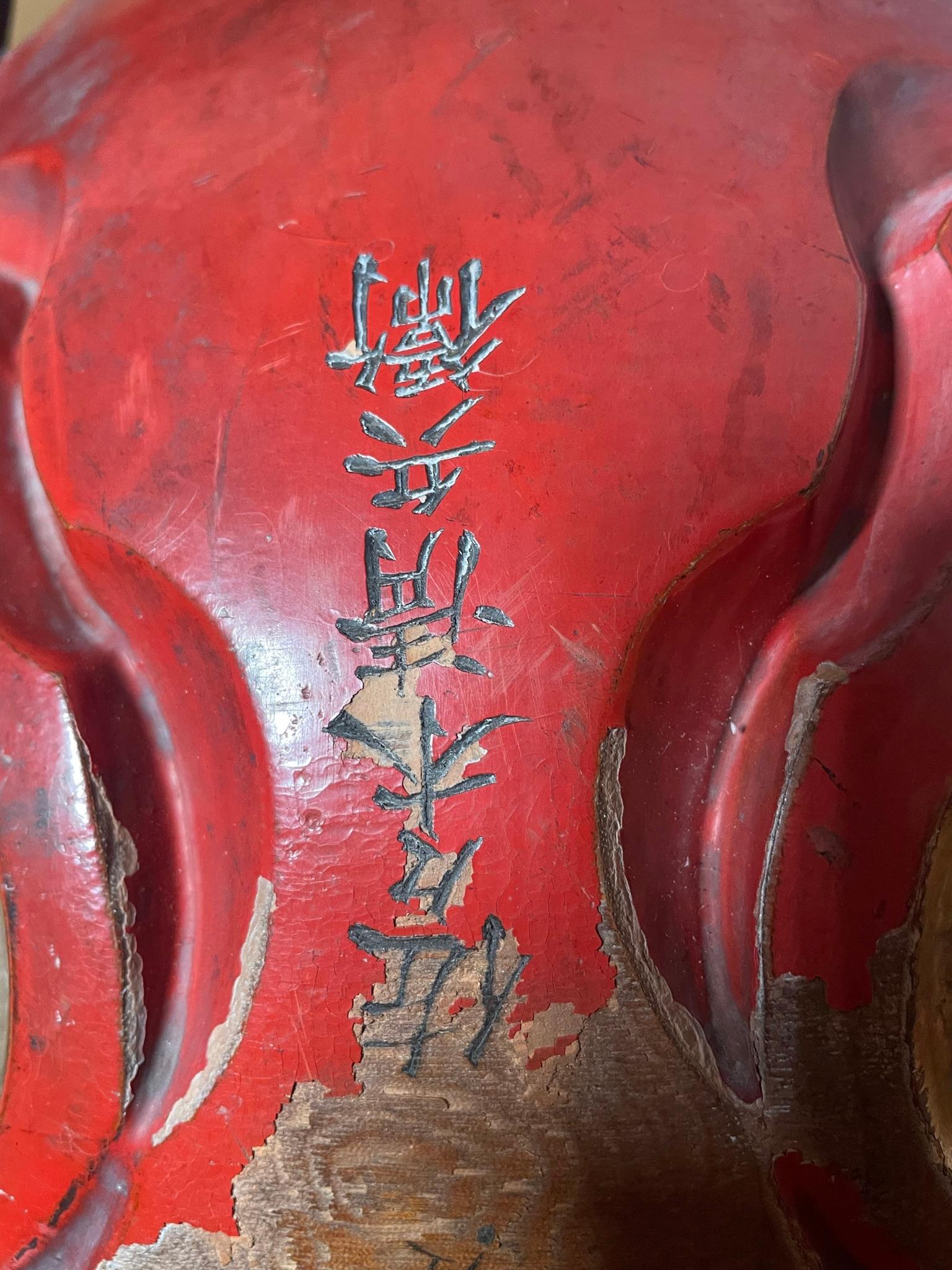 Grand temple zen japonais ancien cloche de chant authentique sculptée à la main Mokuygo Bon état - En vente à South Burlington, VT