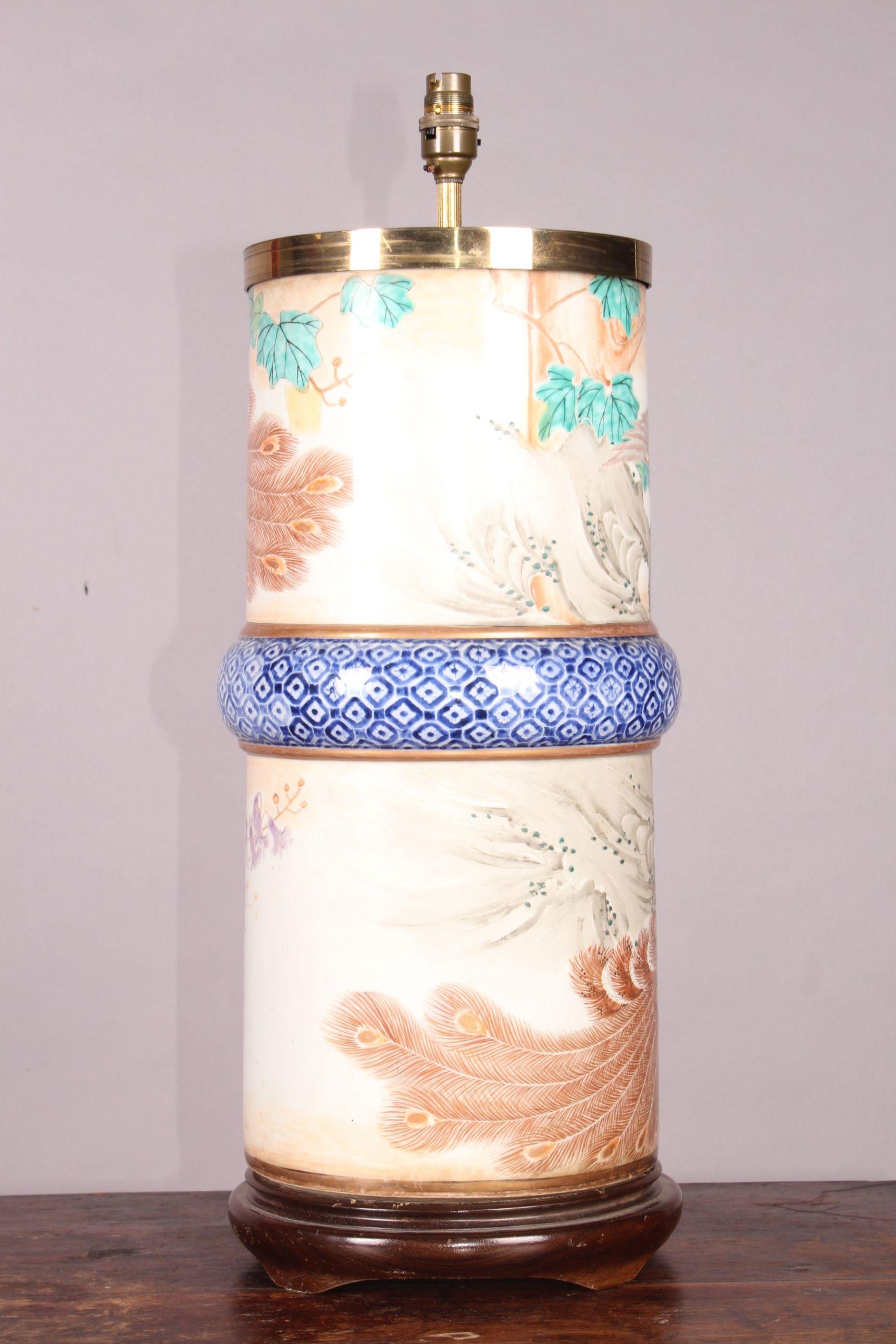 Late 20th Century Big Ceramic Table Lamp