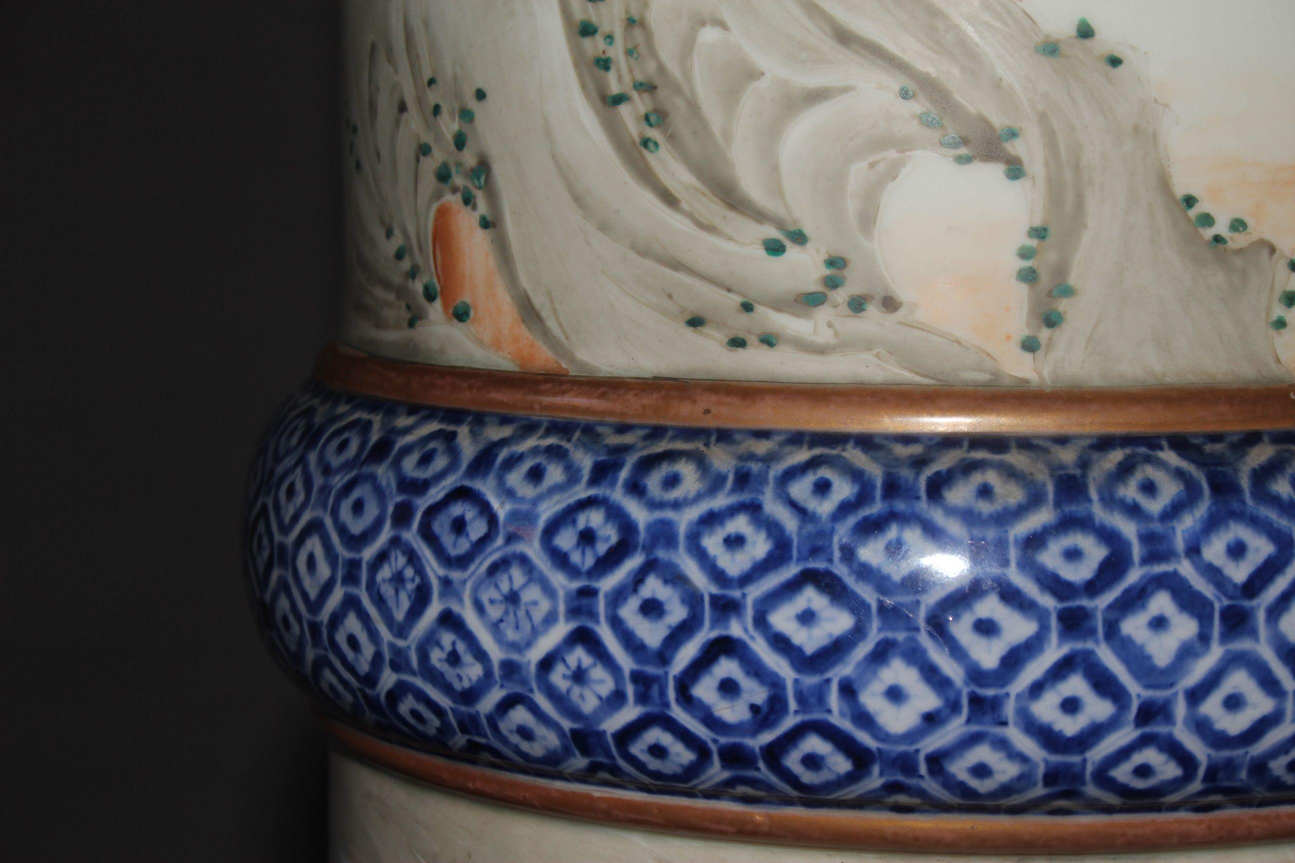 Big Ceramic Table Lamp 2