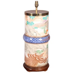 Big Ceramic Table Lamp