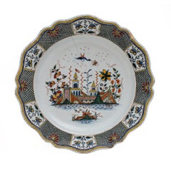 Large Majolica Dish France Rouen Manufactory of Jean-Baptiste Guillibaud, 1730
