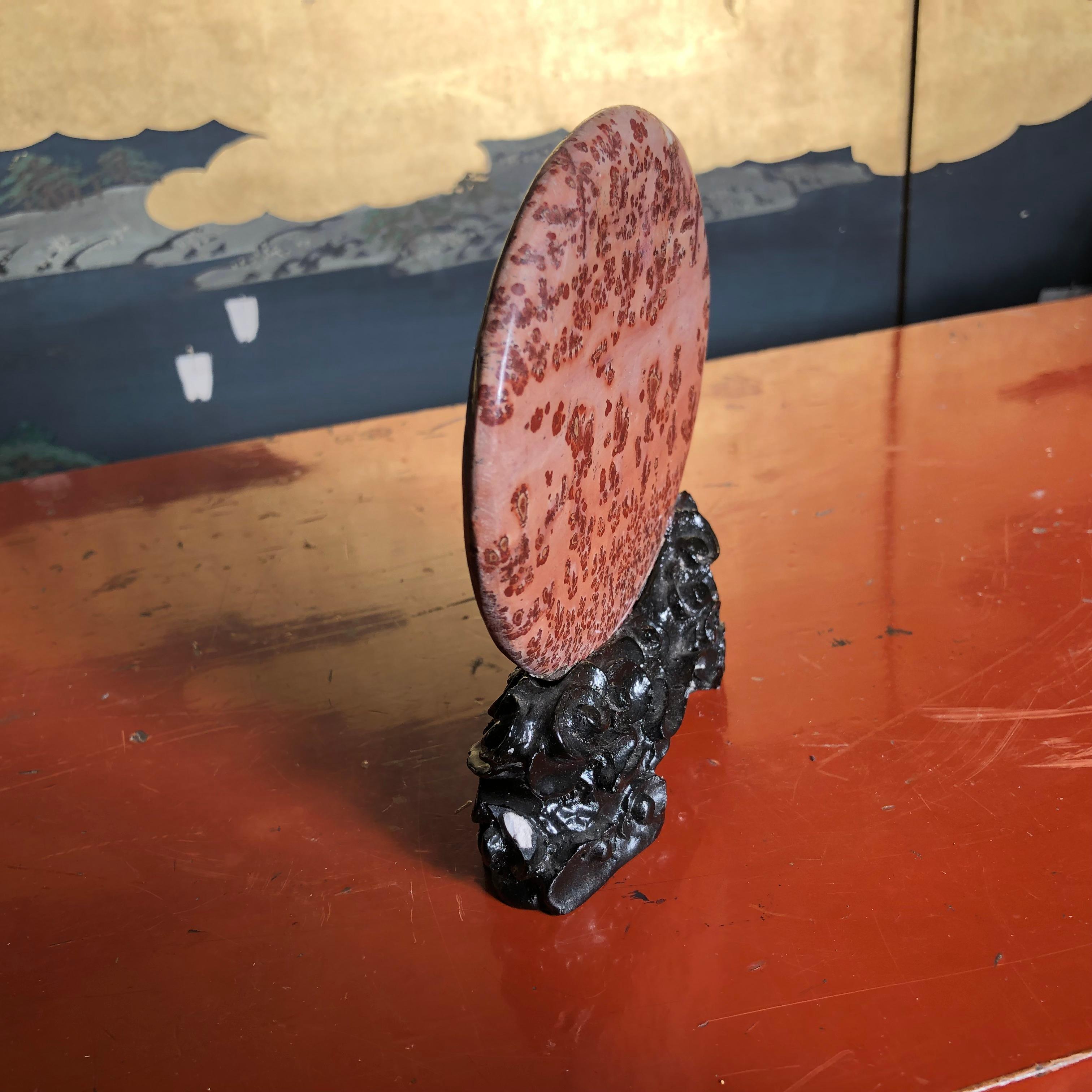 Big Natural Sea Red Viewing Stone, Extraordinary Art, Fine Gift 1