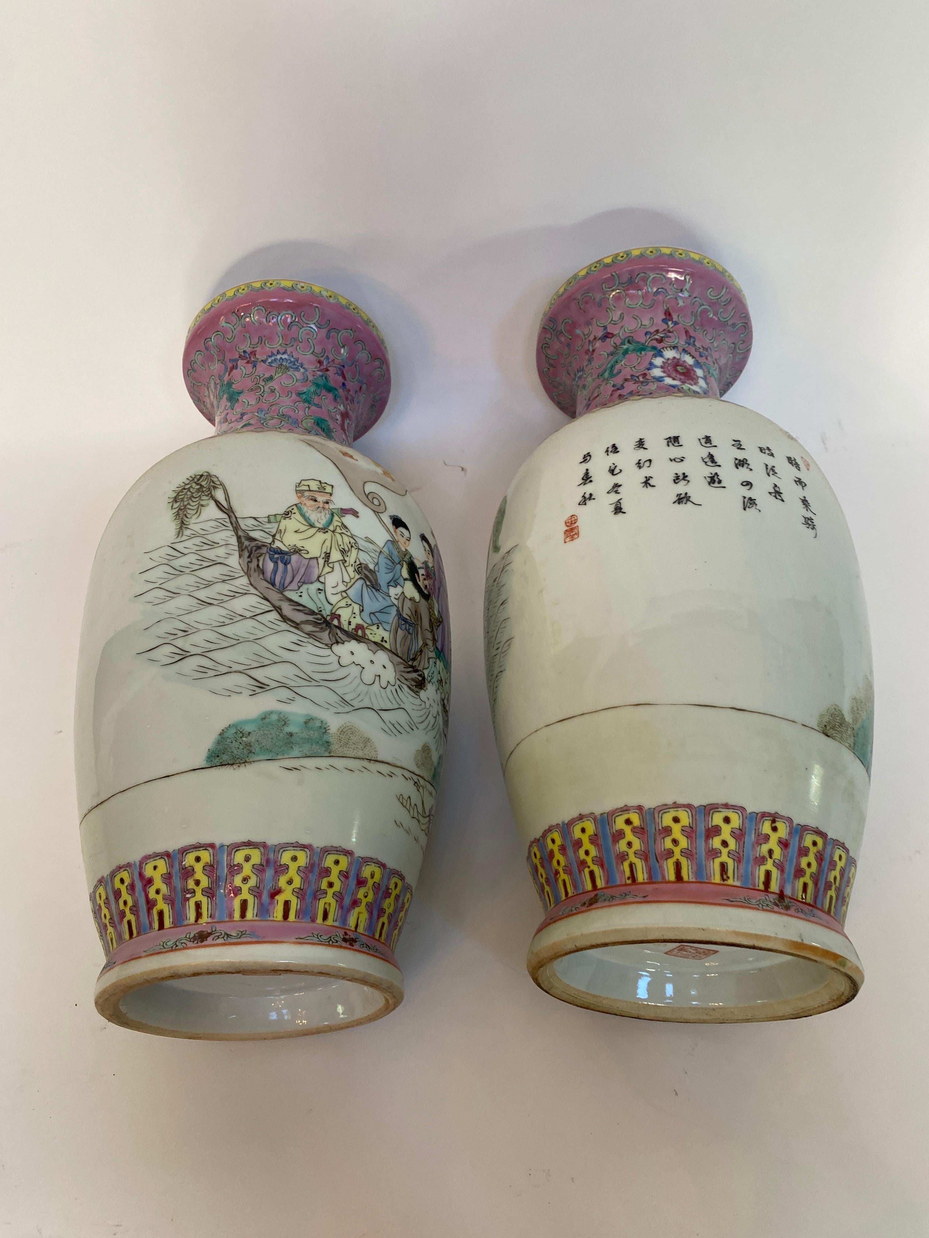 Grande paire de vases chinois en porcelaine peints à la main en vente 2