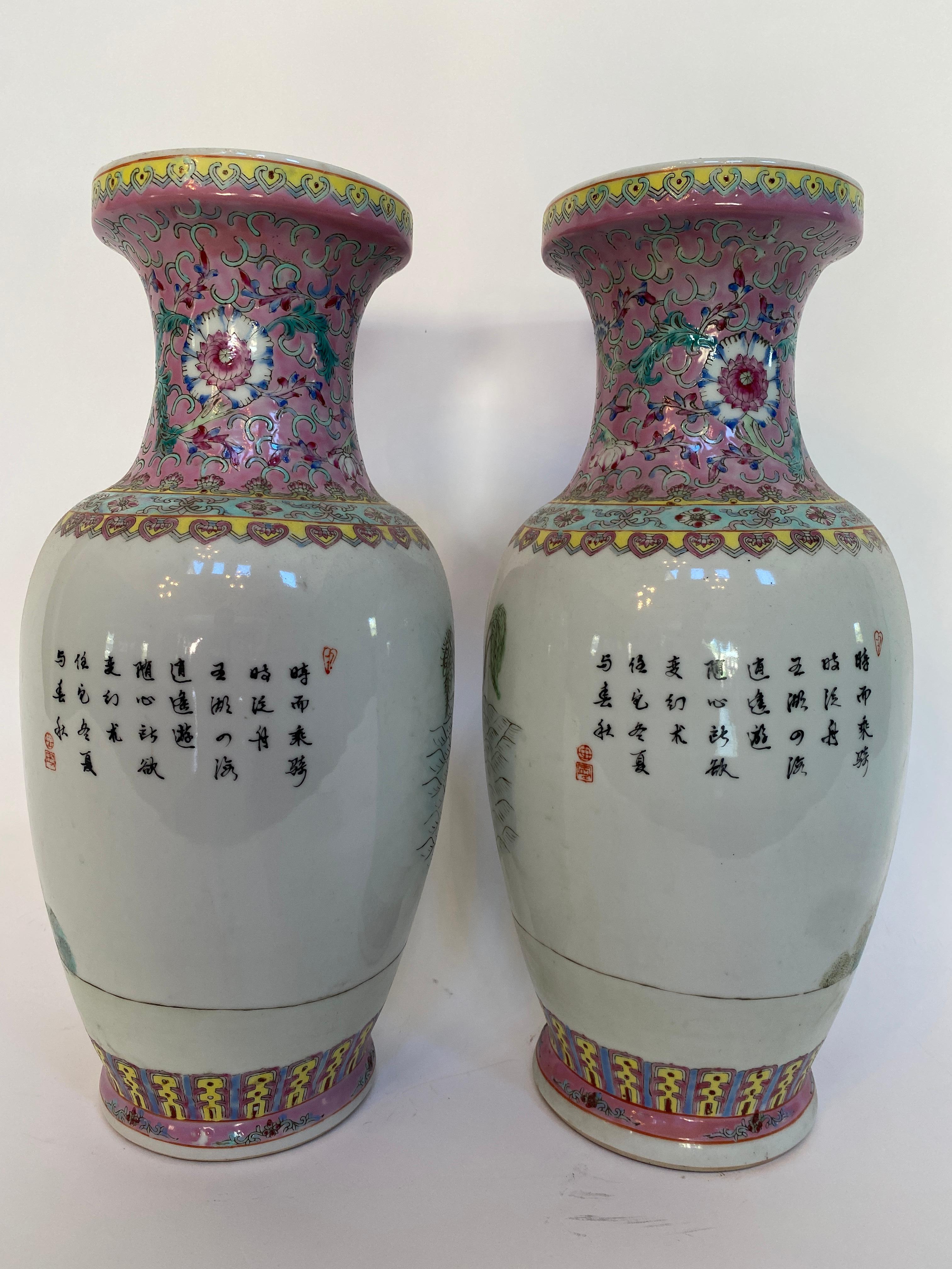 Pair of antique 20th century Chinese hand painted porcelain vase. One has rim short light hair line inside, outside no hair line, see more pictures. Measures: Measures: 8.5” x 18.25” high.