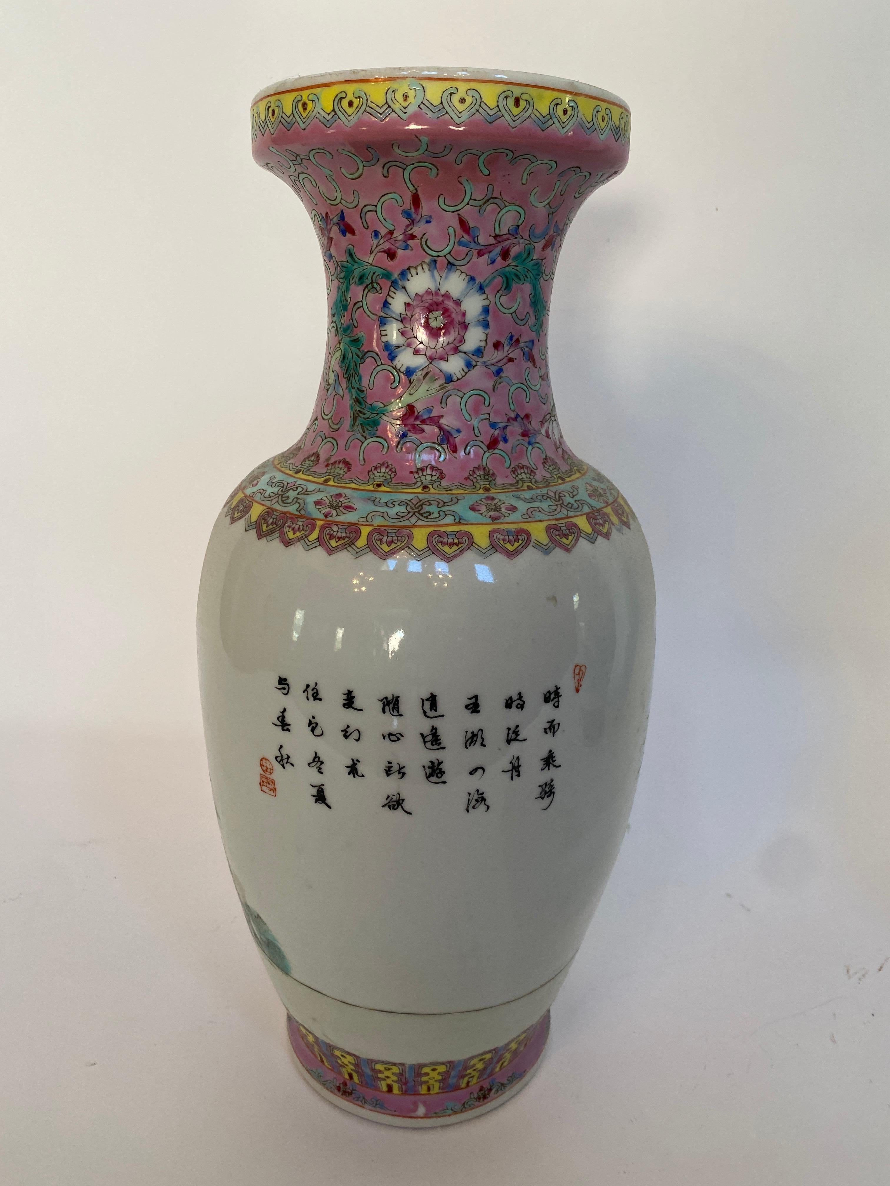 Carved Big Pair of Chinese Hand Painted Porcelain Vase For Sale