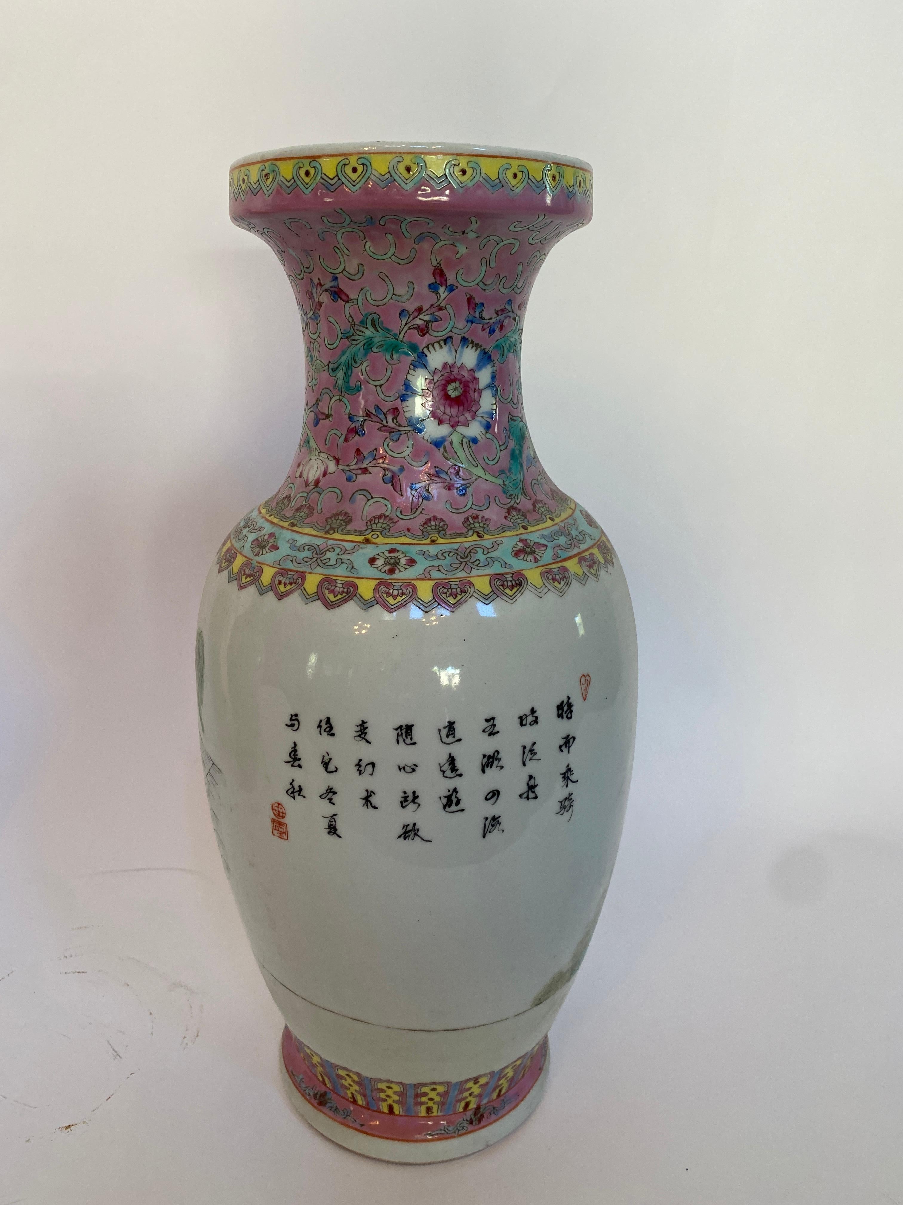 Big Pair of Chinese Hand Painted Porcelain Vase In Good Condition For Sale In Brea, CA