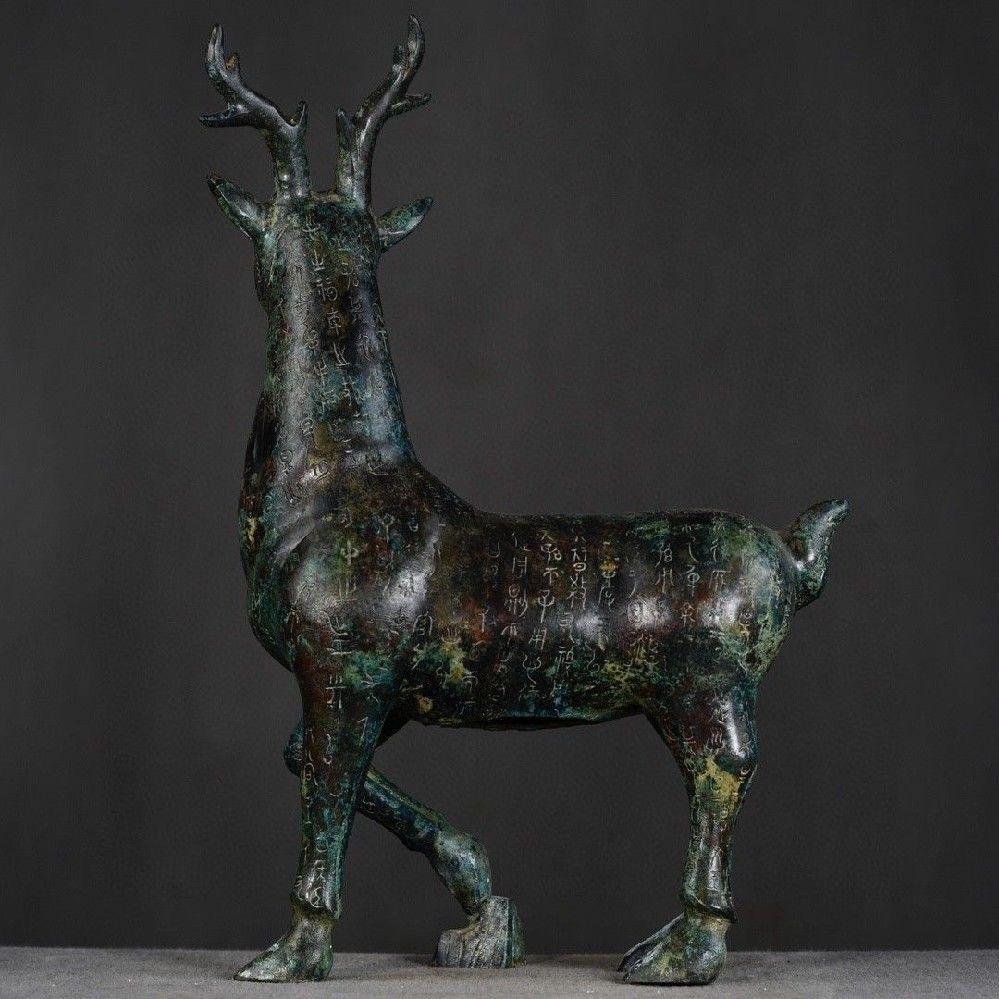 19th Century 38cm Big Size Old Chinese Bronze Standing Deer Statue With Full Body Characters For Sale