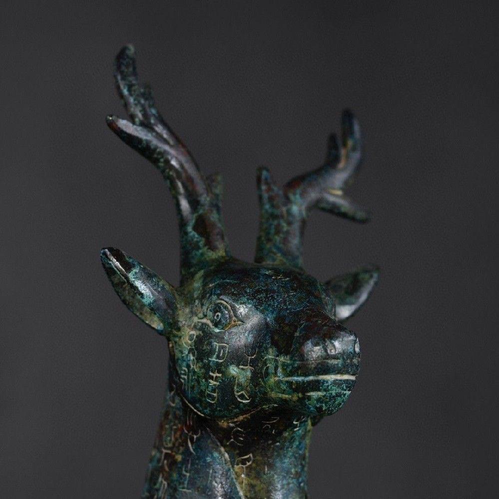 38cm Big Size Old Chinese Bronze Standing Deer Statue With Full Body Characters For Sale 2