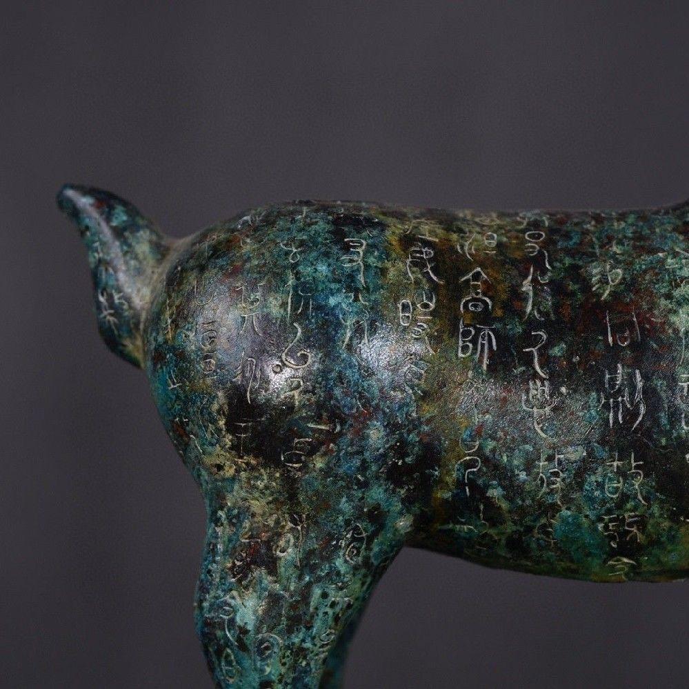 38cm Big Size Old Chinese Bronze Standing Deer Statue With Full Body Characters For Sale 3