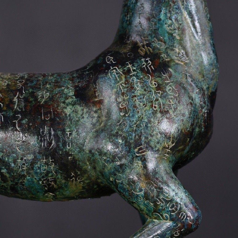 38cm Big Size Old Chinese Bronze Standing Deer Statue With Full Body Characters For Sale 4