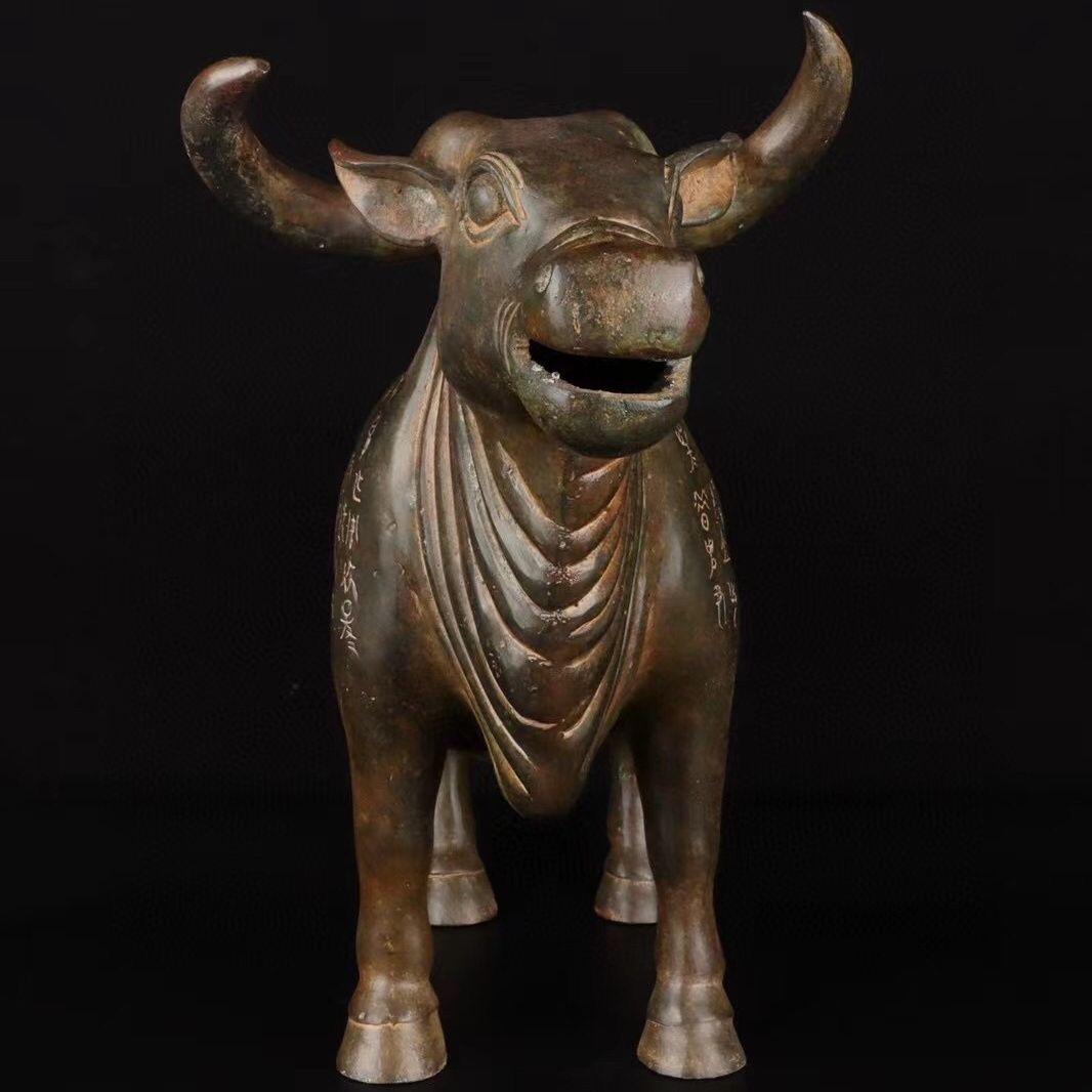 Big Size Vintage Bronze Bull Statue Carving Ancient Characters  In Good Condition For Sale In 景德镇市, CN