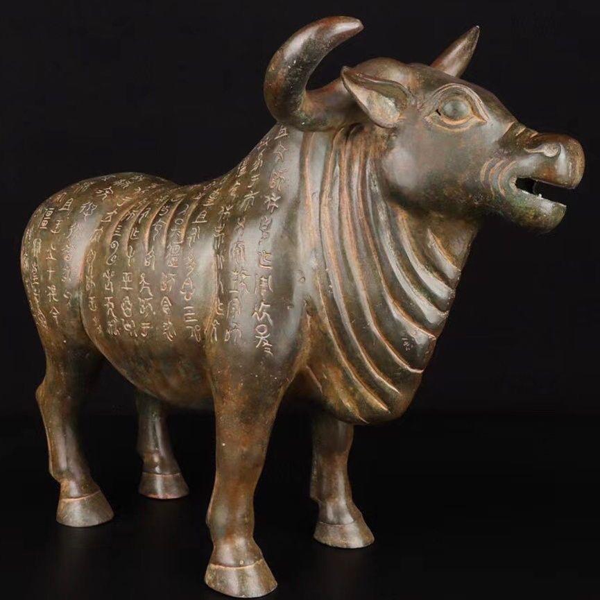 19th Century Big Size Vintage Bronze Bull Statue Carving Ancient Characters  For Sale