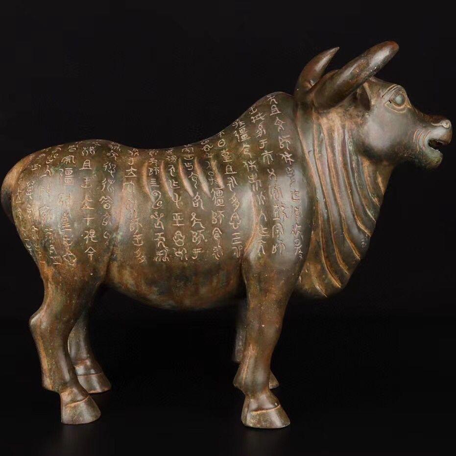 Big Size Vintage Bronze Bull Statue Carving Ancient Characters  For Sale 1