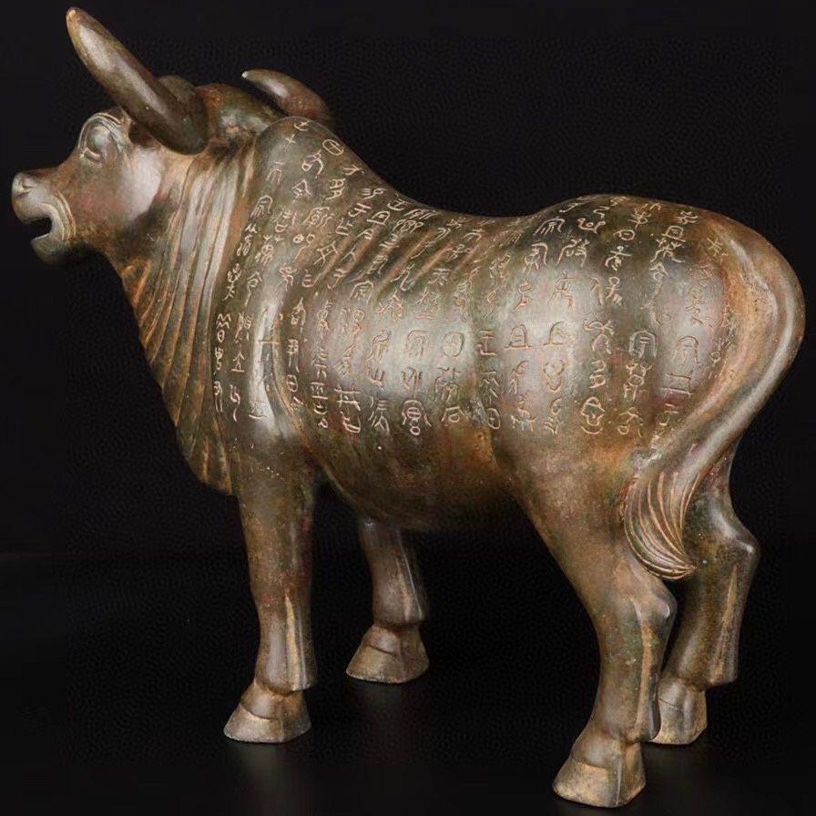 Big Size Vintage Bronze Bull Statue Carving Ancient Characters  For Sale 2