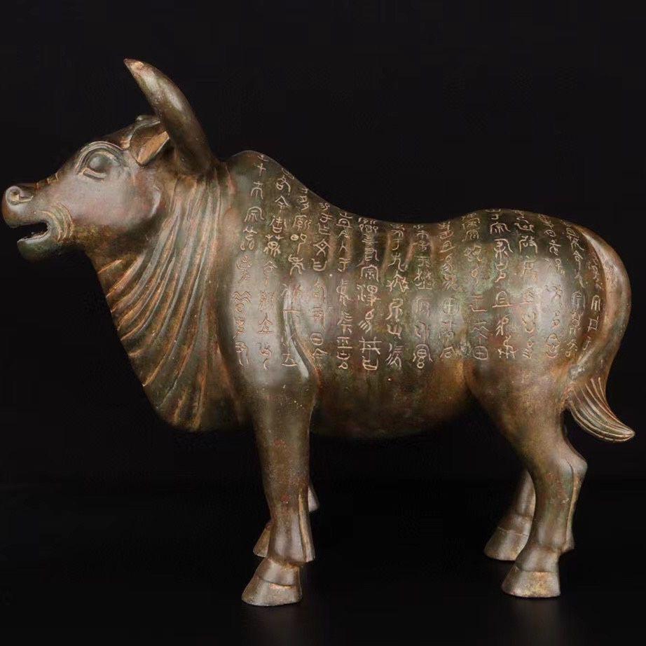 Big Size Vintage Bronze Bull Statue Carving Ancient Characters  For Sale 3