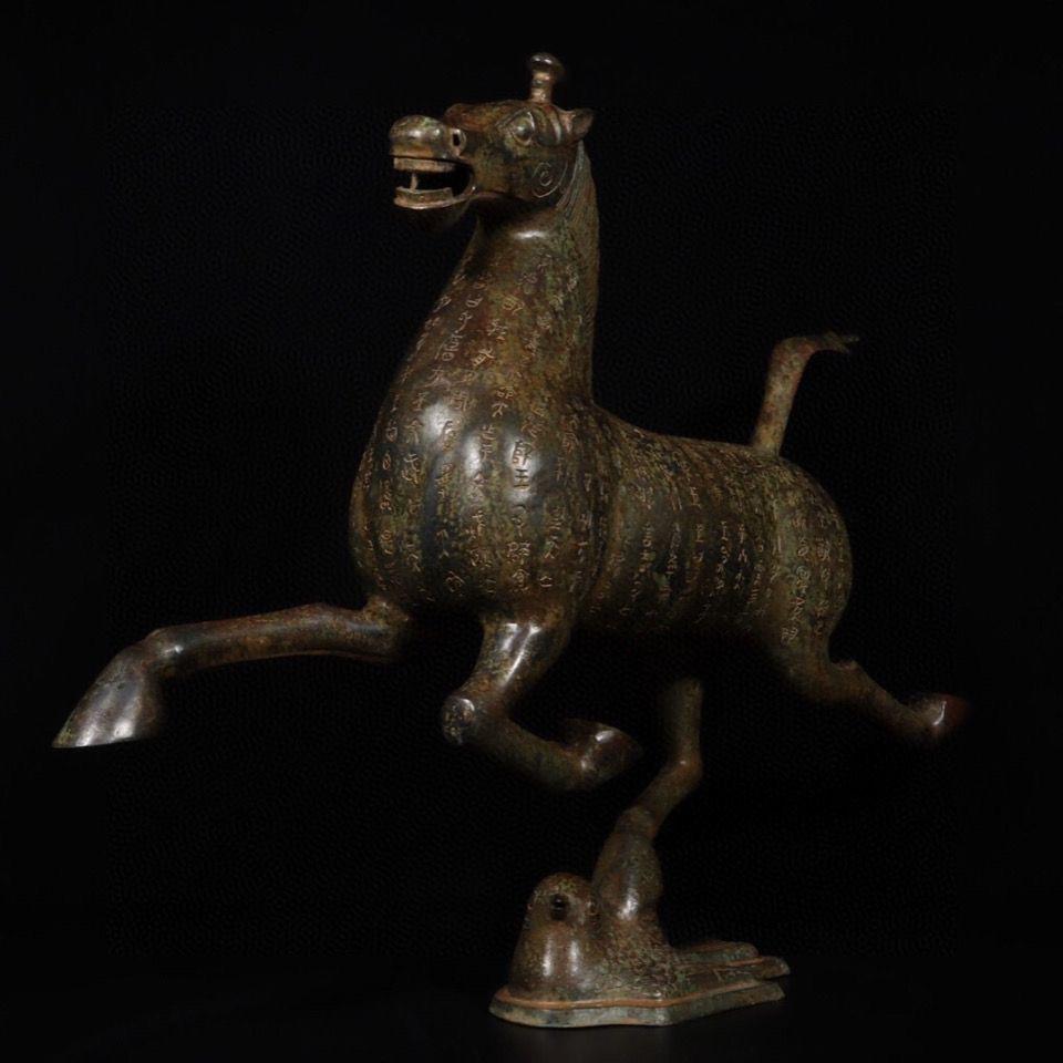Big Size Vintage Bronze Running Horse Stepping on A Bird Statue In Fair Condition For Sale In 景德镇市, CN