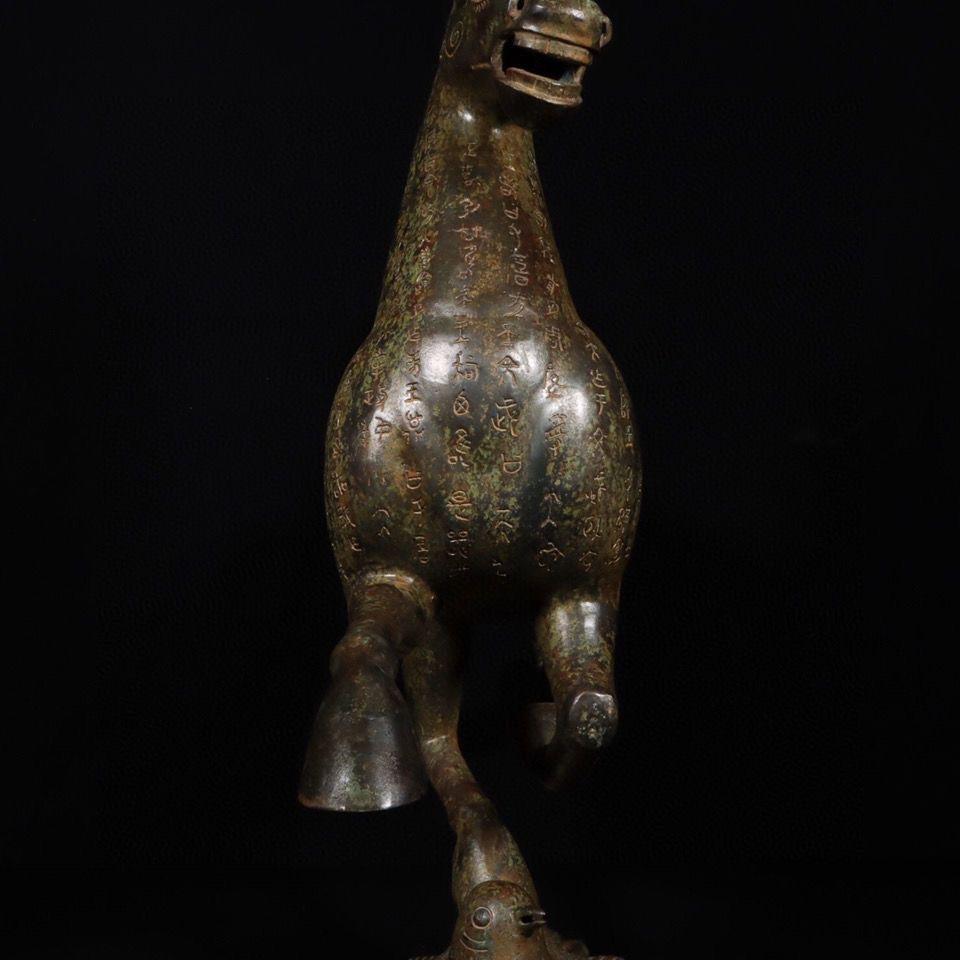 19th Century Big Size Vintage Bronze Running Horse Stepping on A Bird Statue For Sale