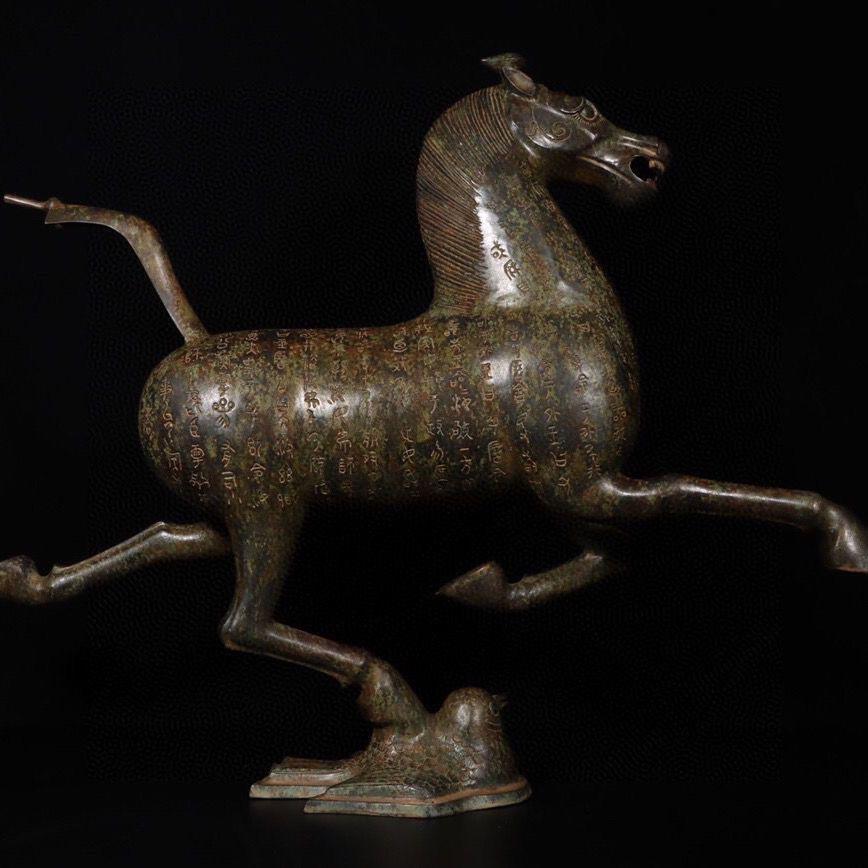 Big Size Vintage Bronze Running Horse Stepping on A Bird Statue For Sale 1