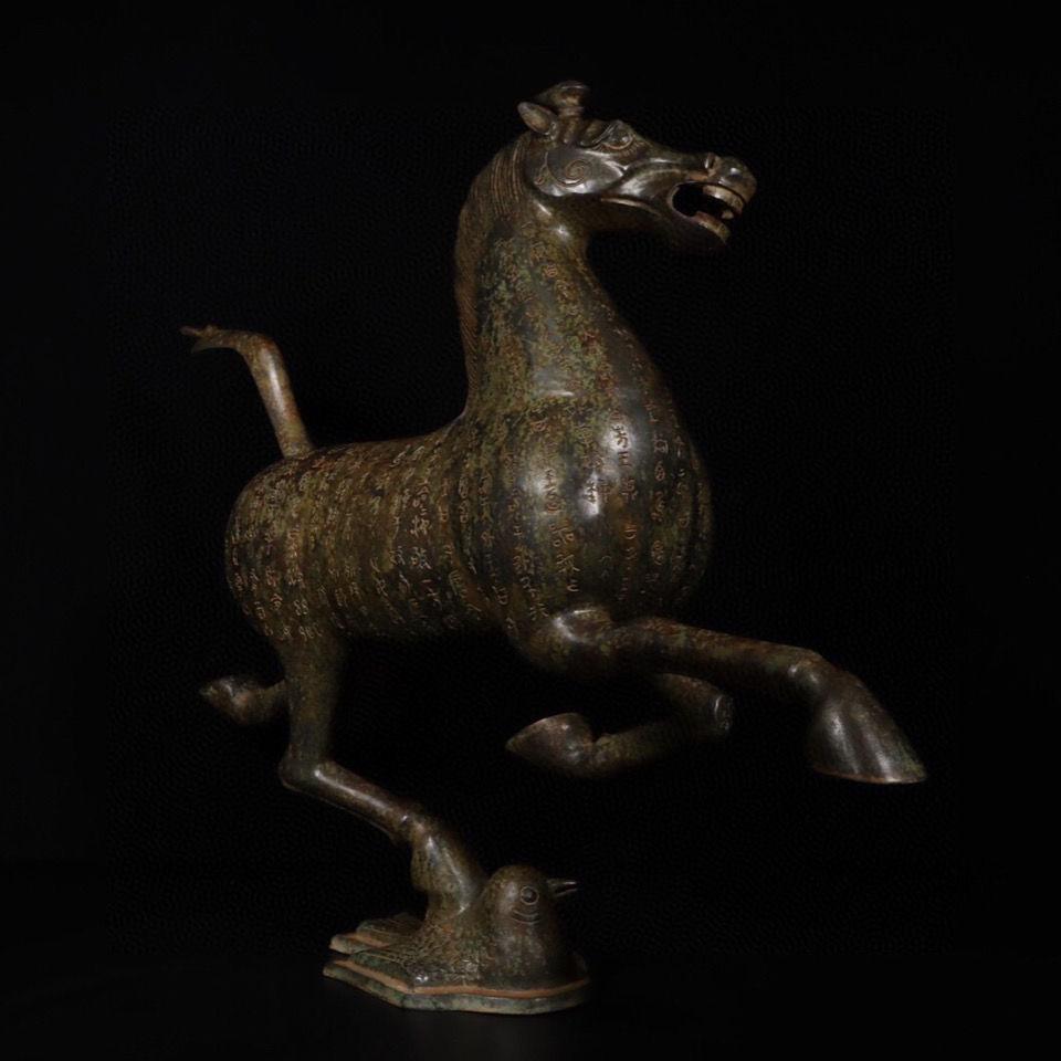Big Size Vintage Bronze Running Horse Stepping on A Bird Statue For Sale 3