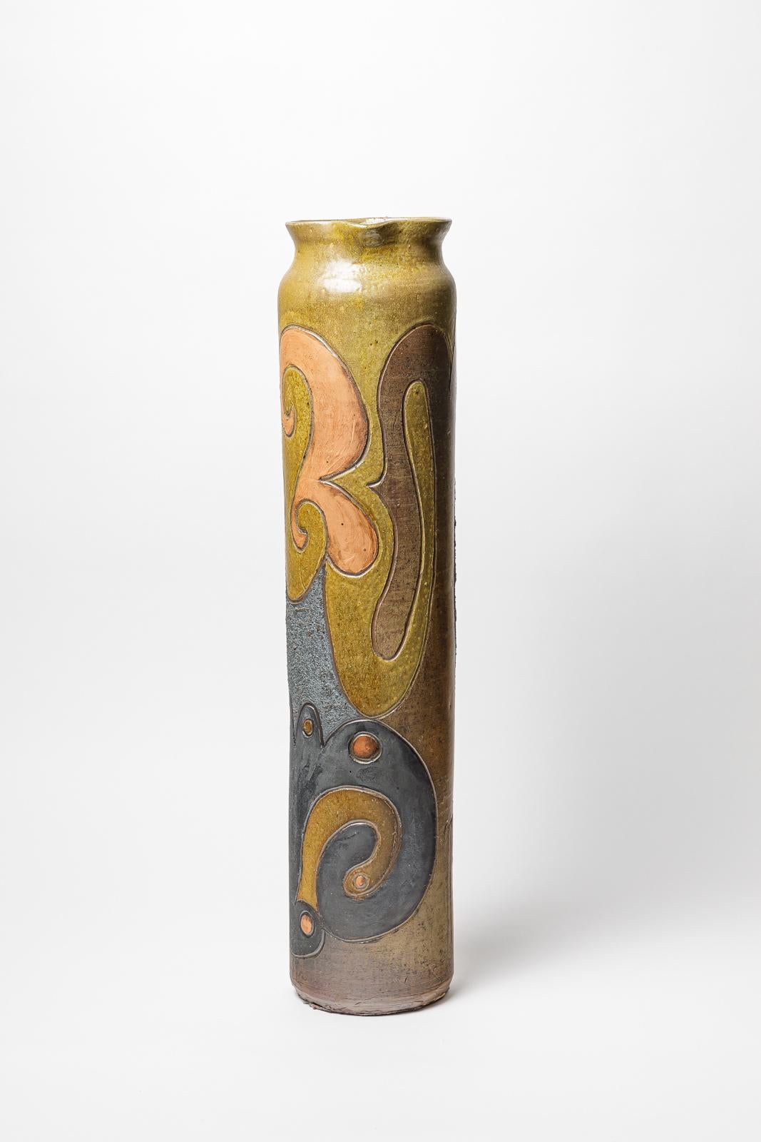 French Big stoneware pitcher by Georges Martin,  circa 1970-1980. For Sale