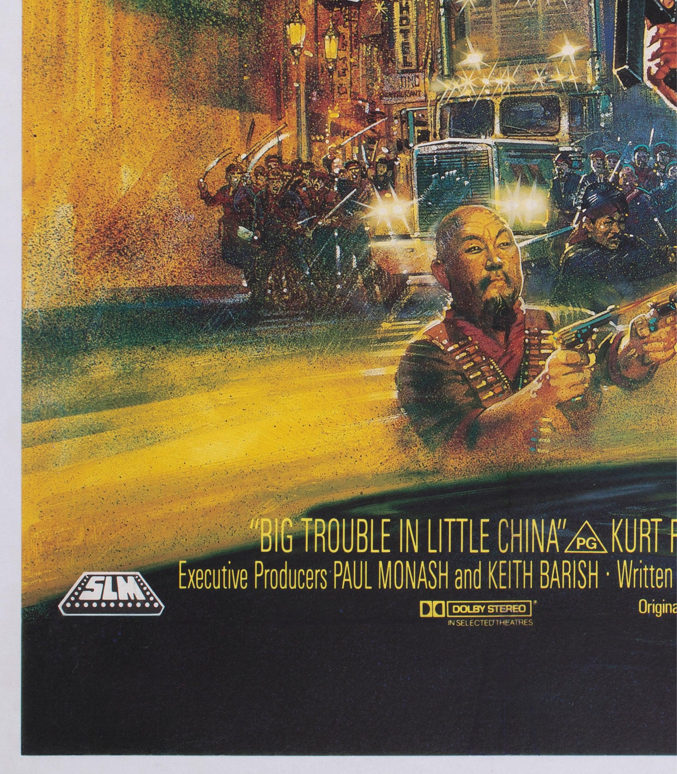 Linen Big Trouble In Little China 1986 UK Quad Film Poster, Brian Bysouth For Sale