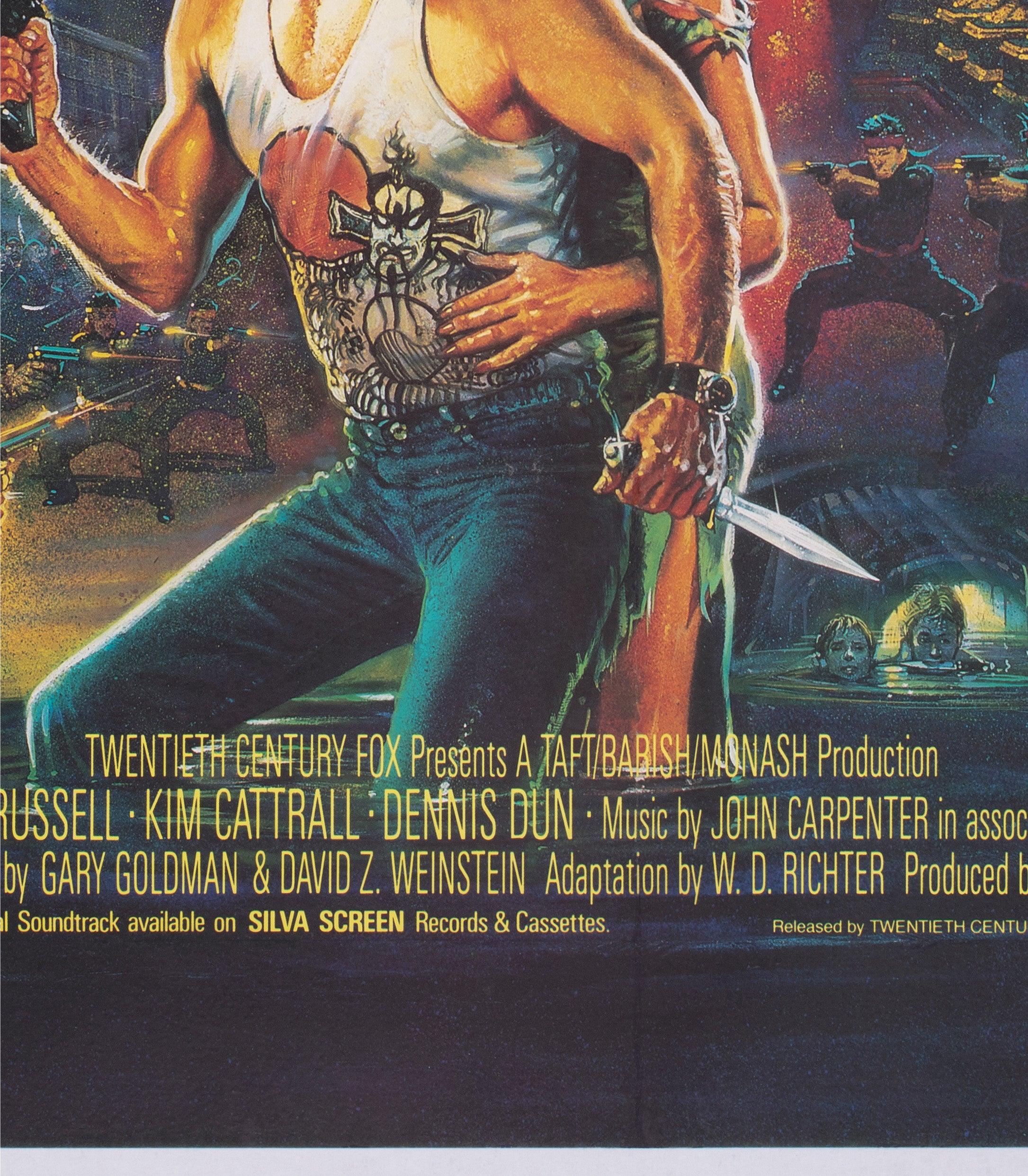 Big Trouble In Little China 1986 UK Quad Film Poster, Brian Bysouth For Sale 1