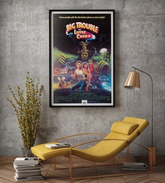 Big Trouble in Little China 1986 US International 1 Sheet Film Poster, Bysouth