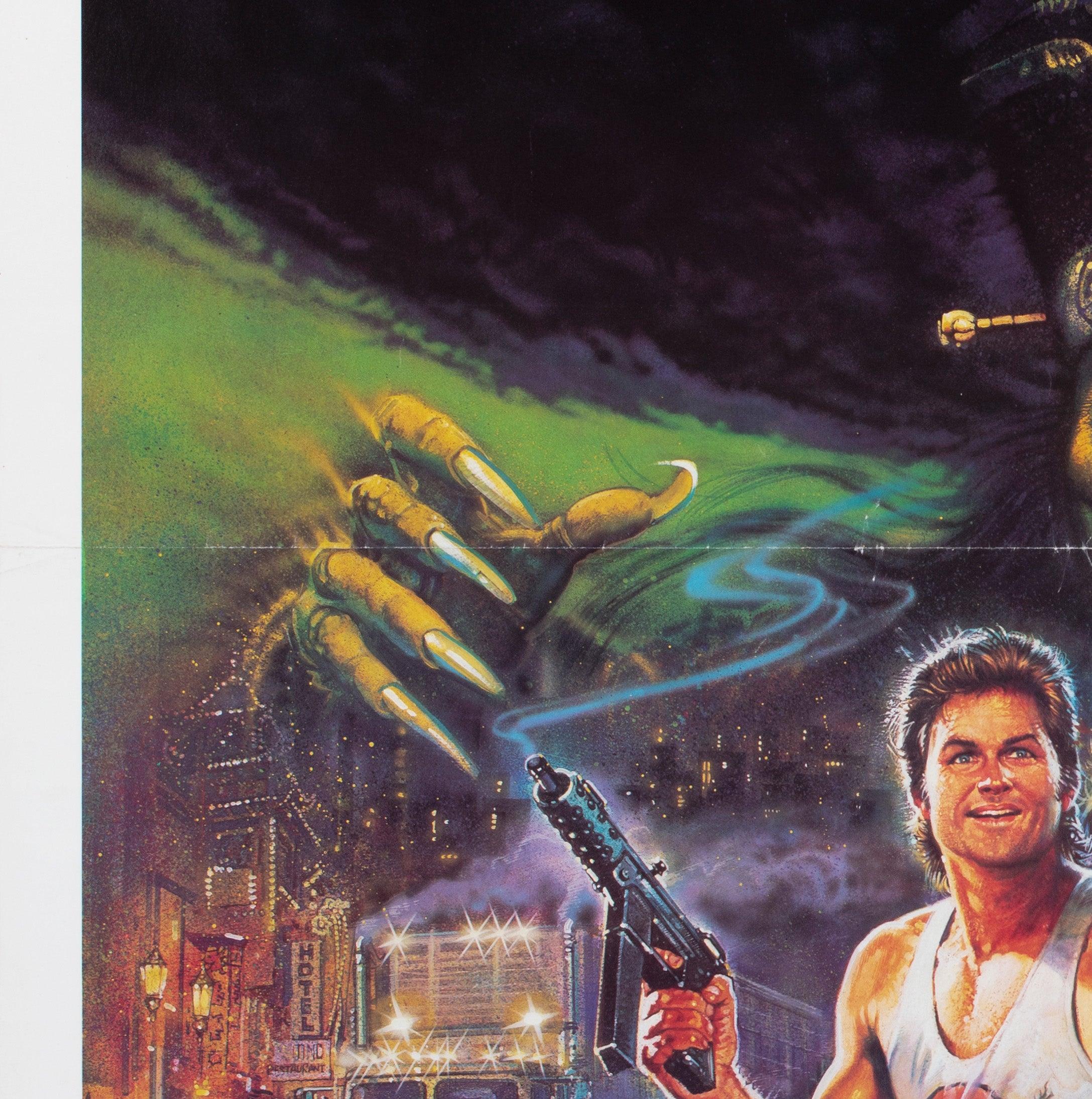 20th Century Big Trouble in Little China 1986 US International 1 Sheet Film Poster, Bysouth For Sale