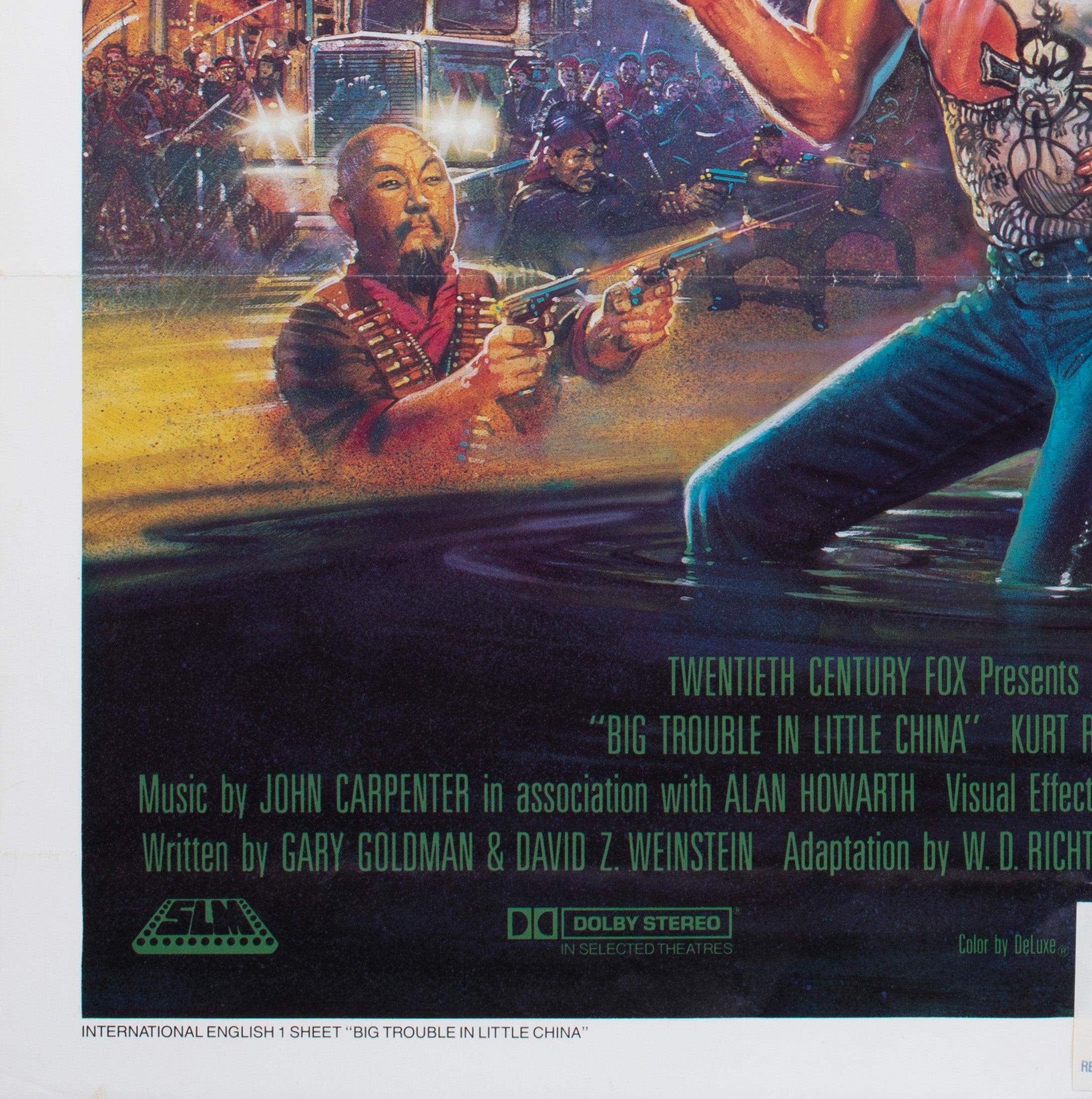Big Trouble in Little China 1986 US International 1 Sheet Film Poster, Bysouth For Sale 1