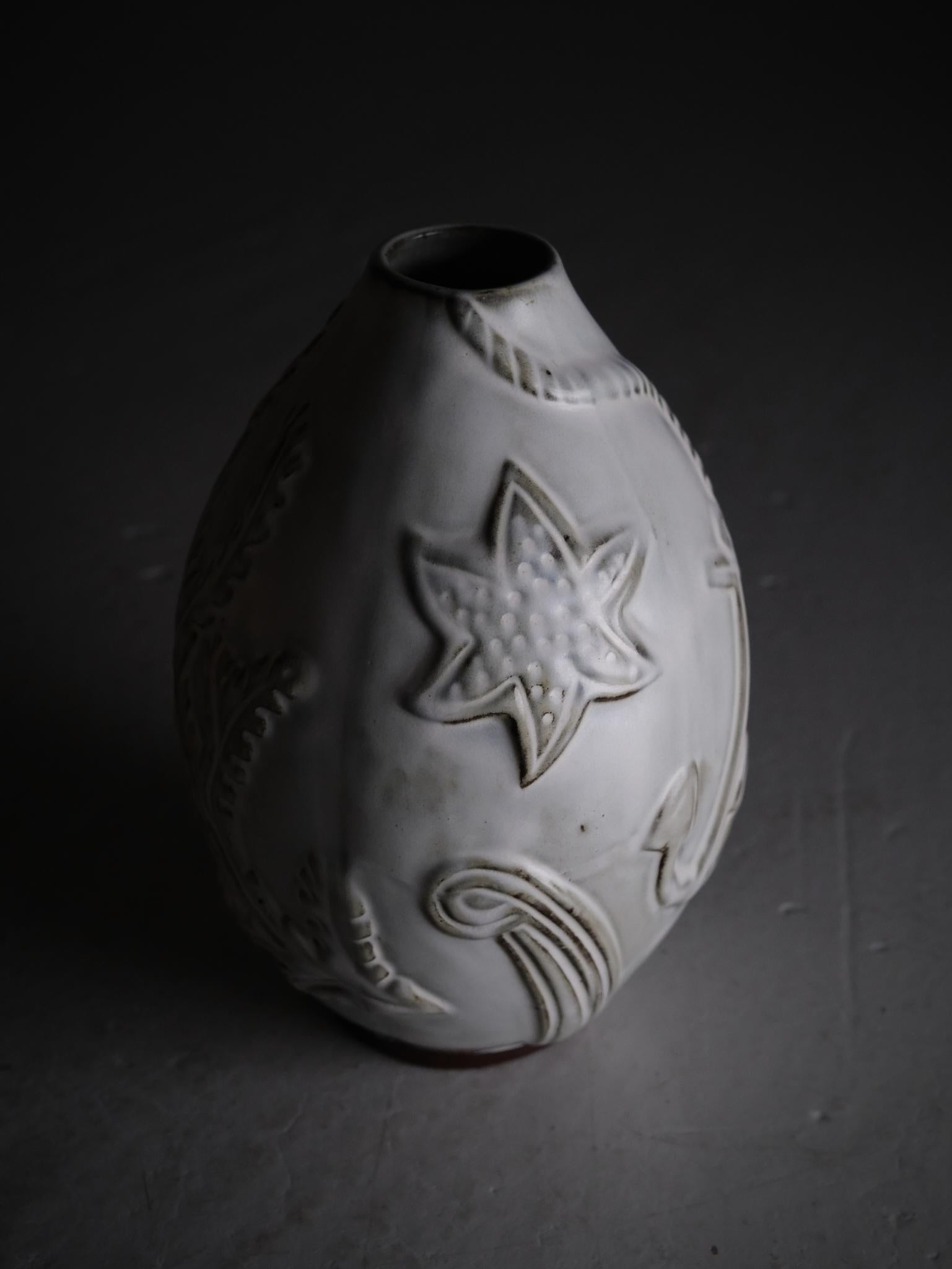 Grand vase d'Anna-Lisa Thomson pour Upsala Ekeby, Suède, années 1940 Bon état - En vente à Eskilstuna, SE