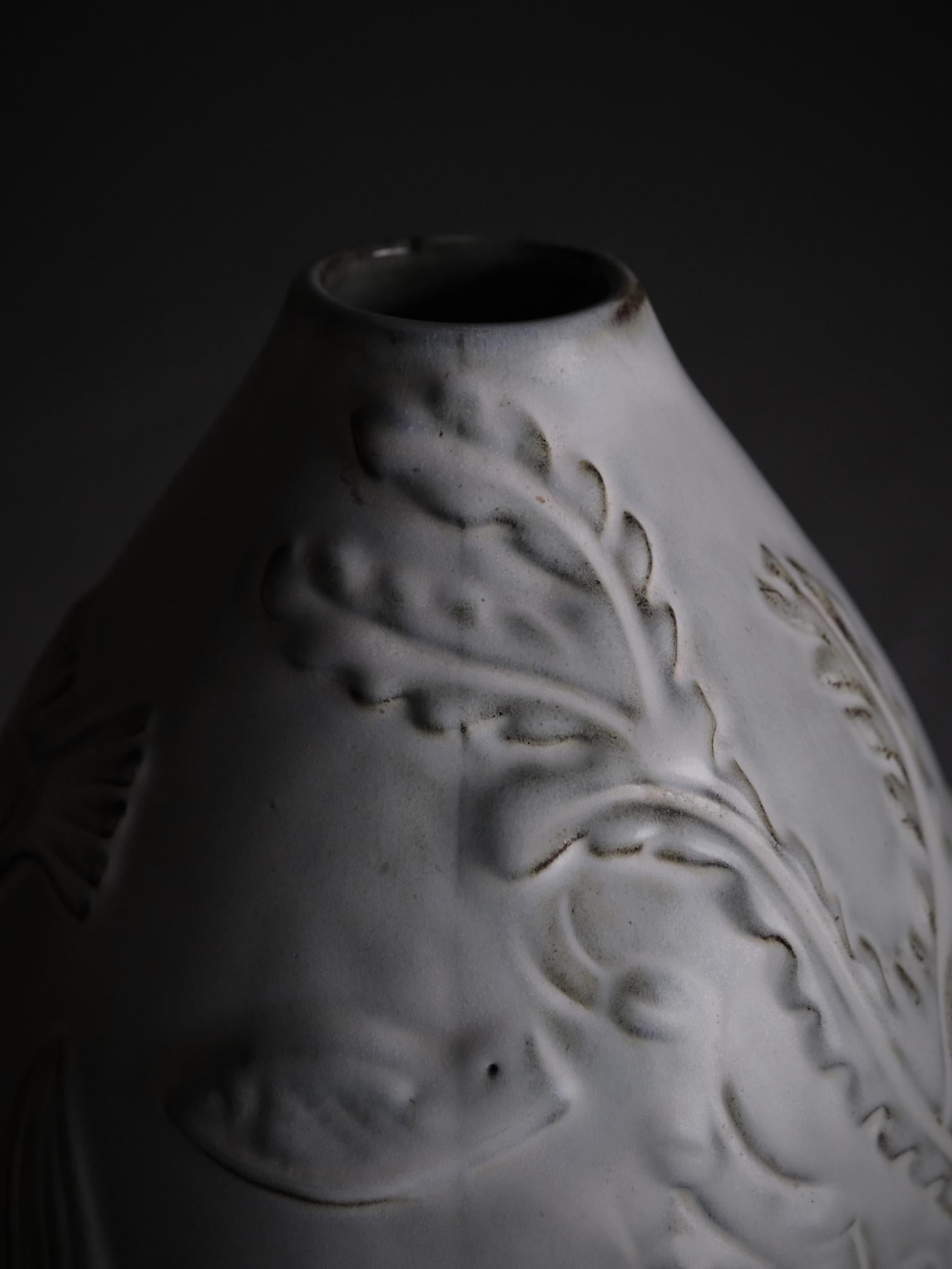 20ième siècle Grand vase d'Anna-Lisa Thomson pour Upsala Ekeby, Suède, années 1940 en vente